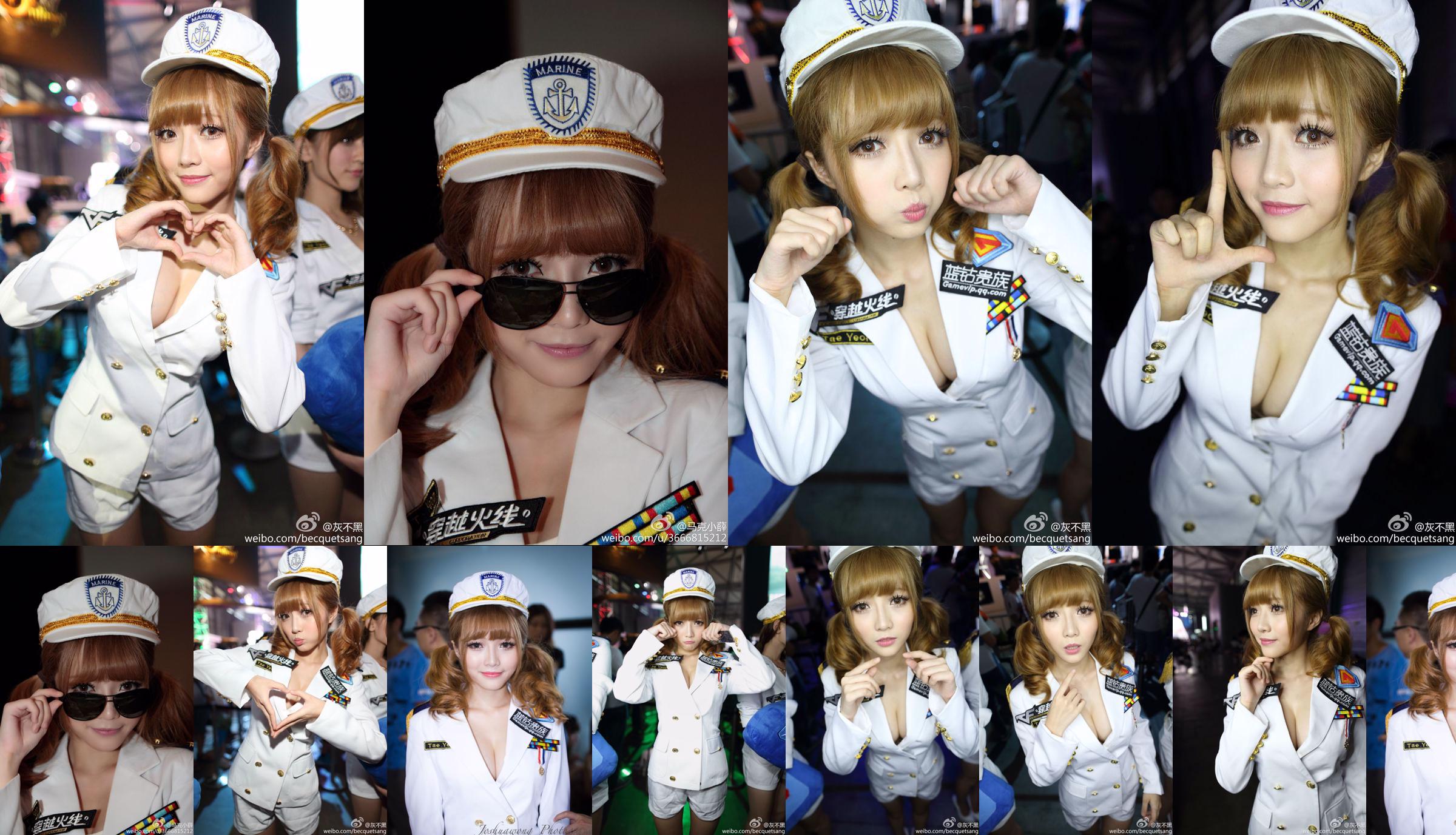 Sun Yiwen Misa-Navy ShowGirl Picture Collection No.56d7e5 หน้า 3