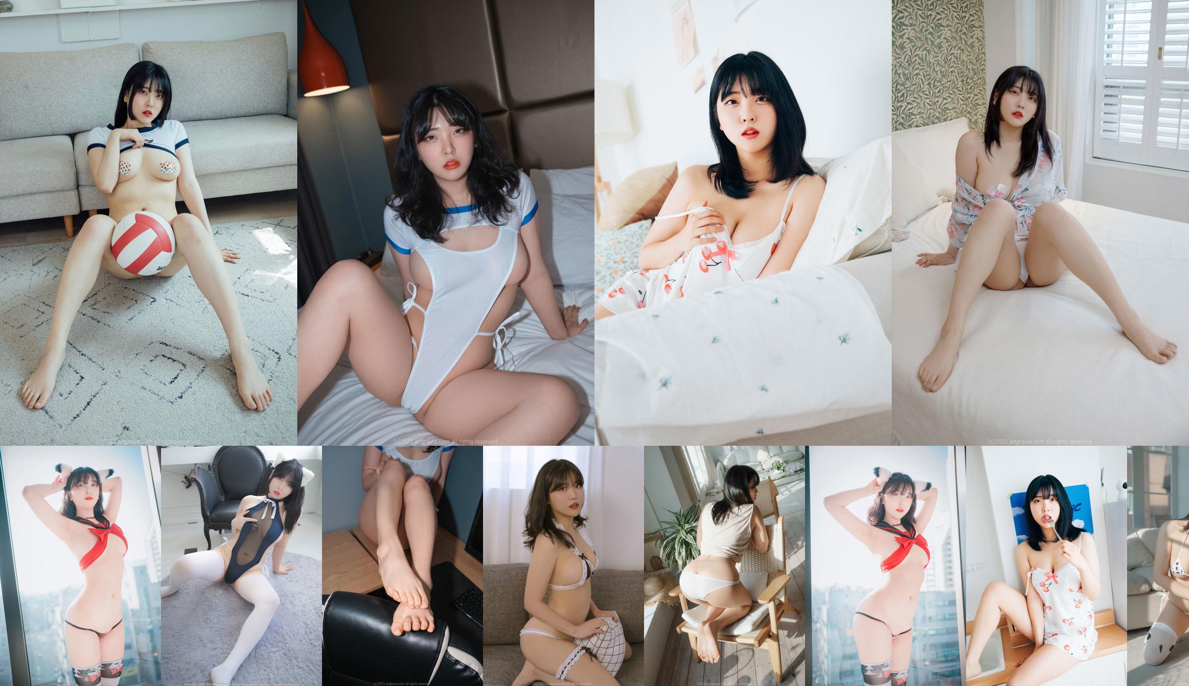 [ARTGRAVIA] VOL.246 Song Hana erotic photo set No.dc3db9 Page 14