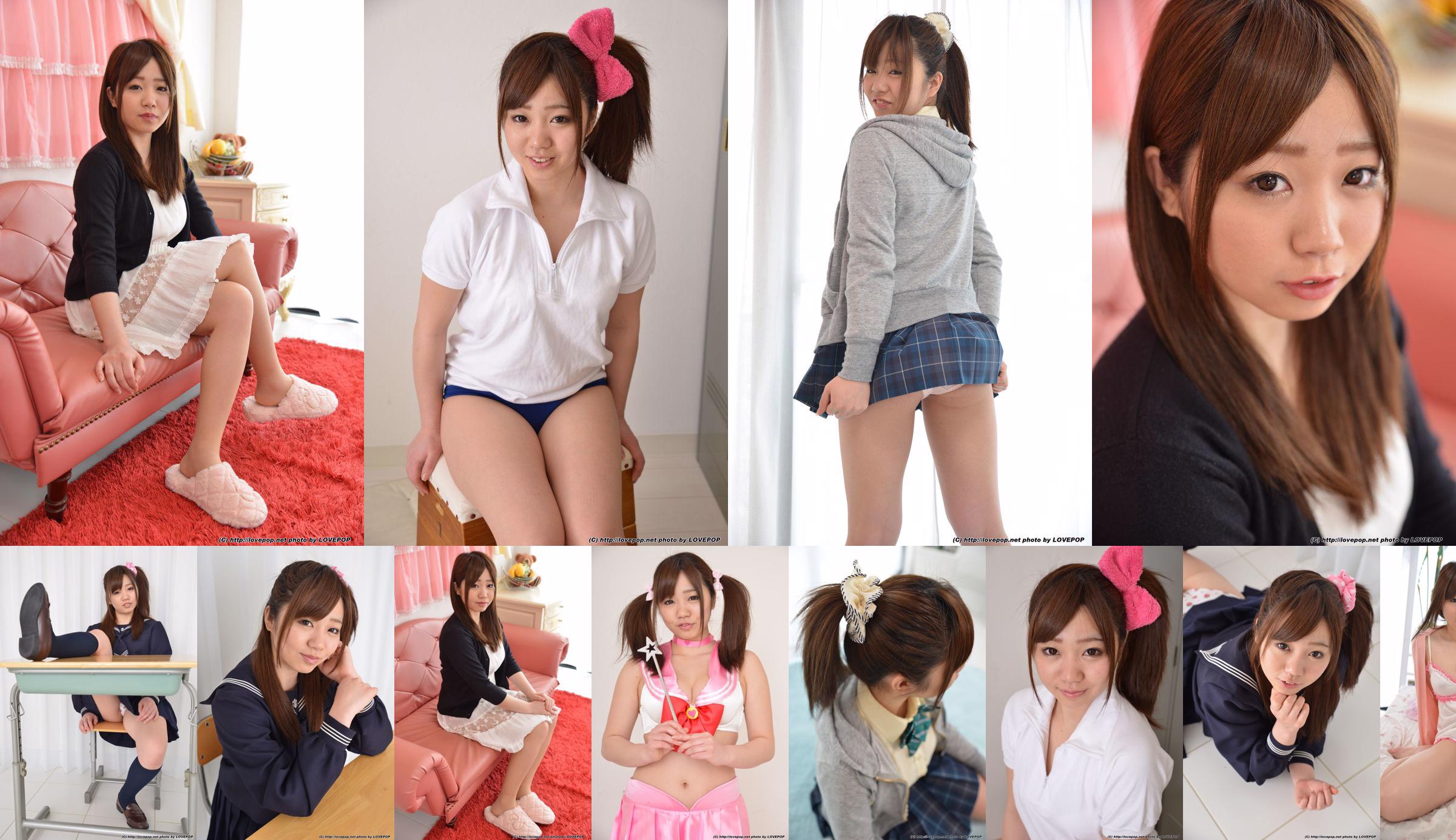 Mami Ikehata Mami Ikehata Set1 [LovePop] No.66cd86 Trang 14