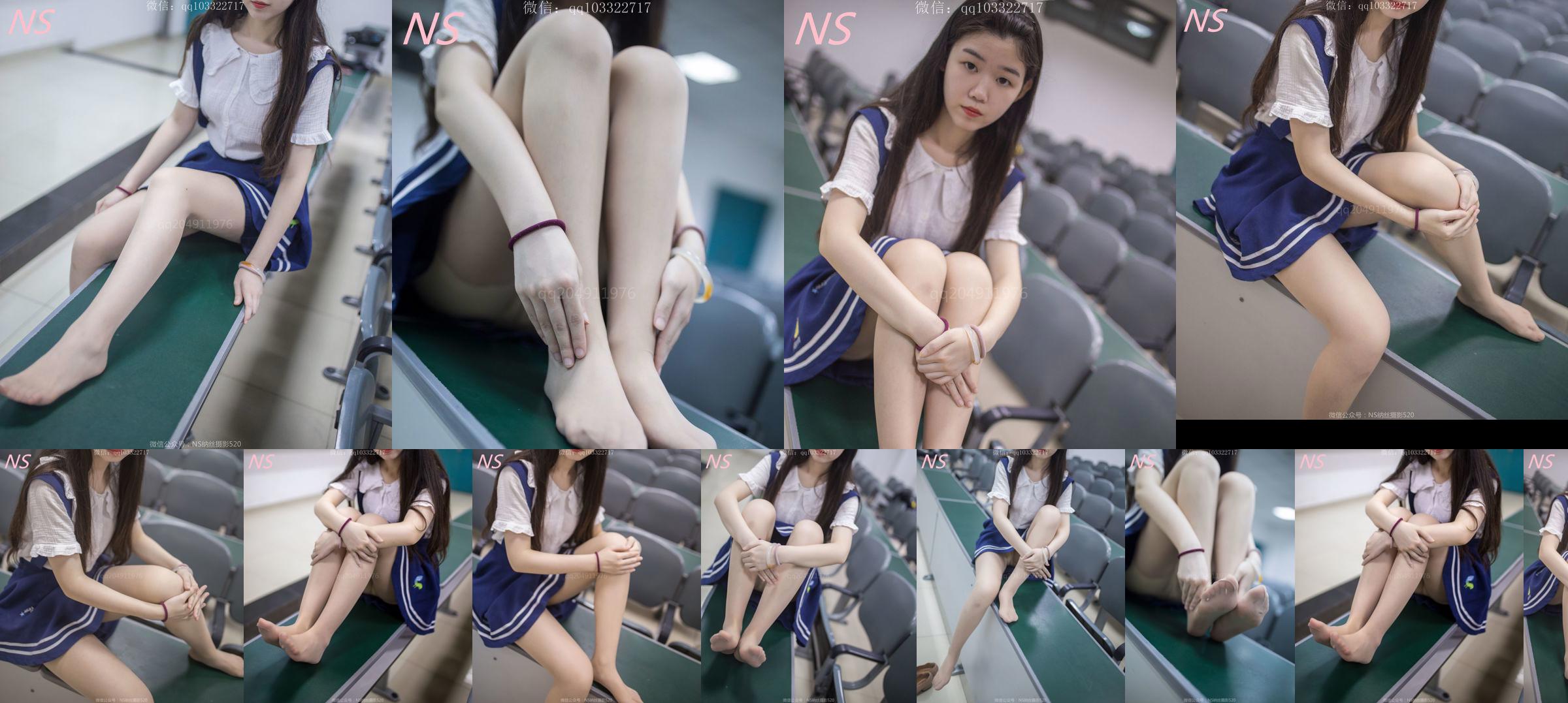 Xiaochun "Pure Stockings Meng Meng" [Nasi Photography] No.fe92d6 Pagina 3