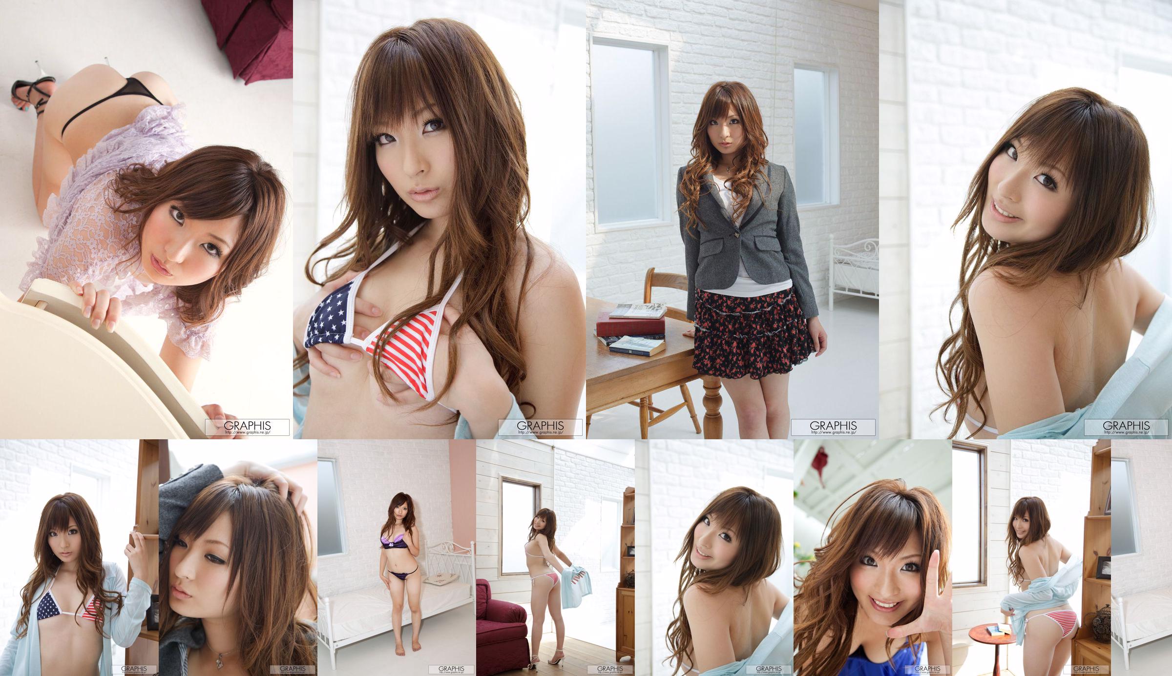 Tsukasa Mizuno / Tsukasa Mizuno "Fly" [Graphis] Gals No.73e013 หน้า 1