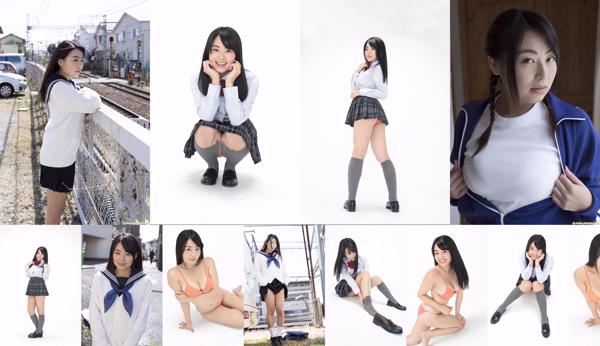 Shizuka Nakamura Totale 2 album fotografici