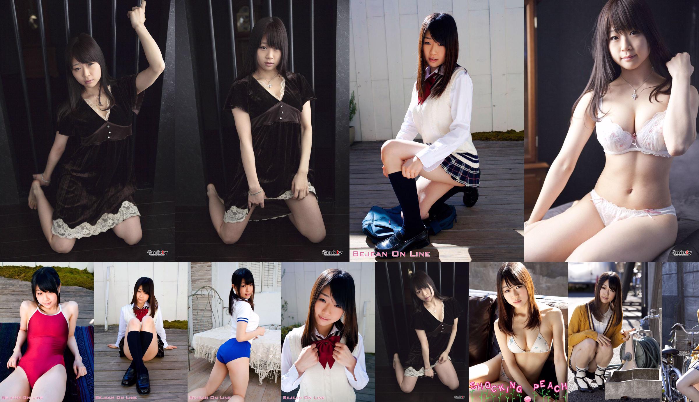 [@misty] No.353 Momoko Miduki Momoko Mizuki No.eccf8c Halaman 5