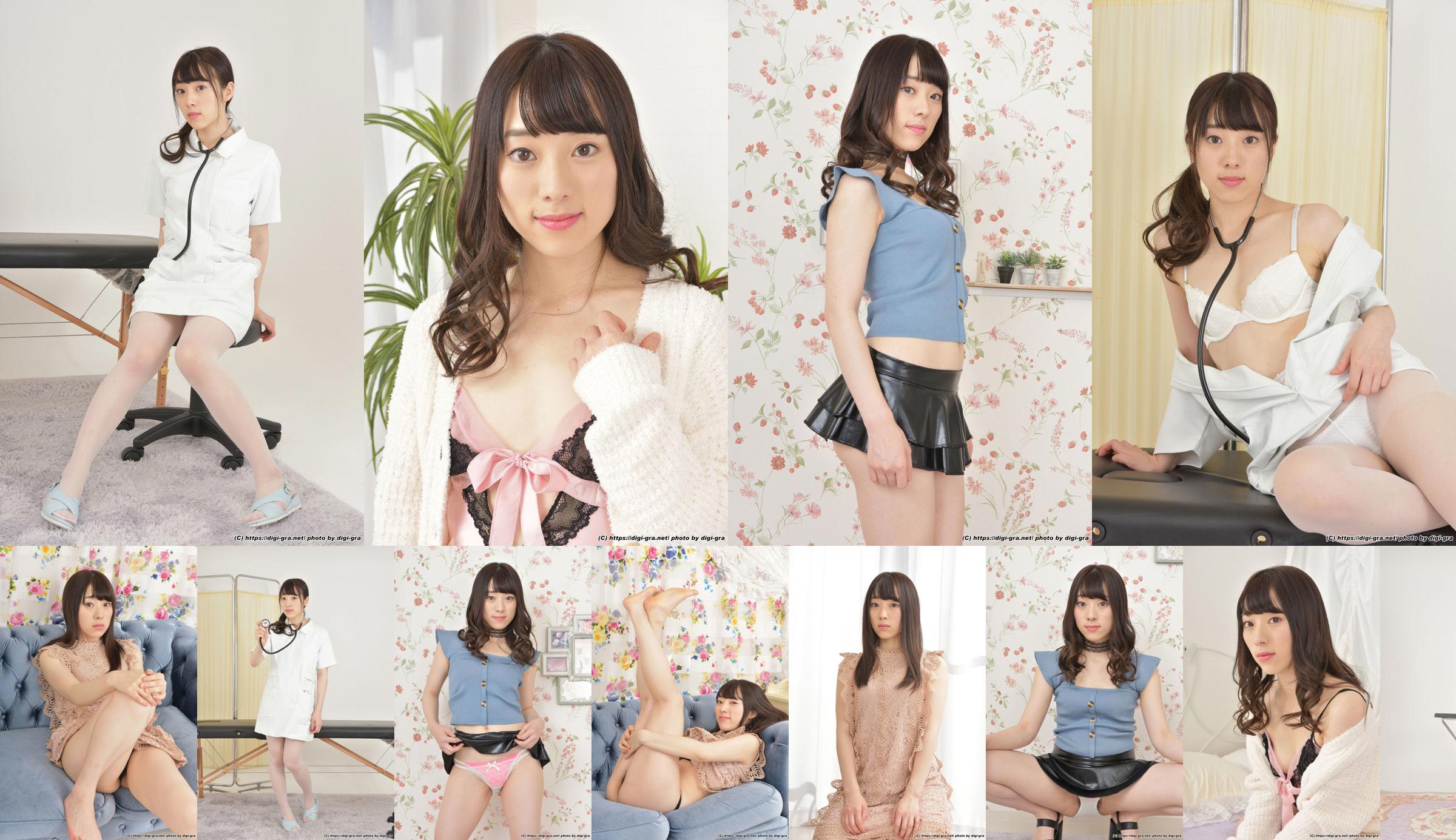 [Digi-Gra] Satomi Honda Honda さとみ Photoset 05 No.aedd83 Página 12