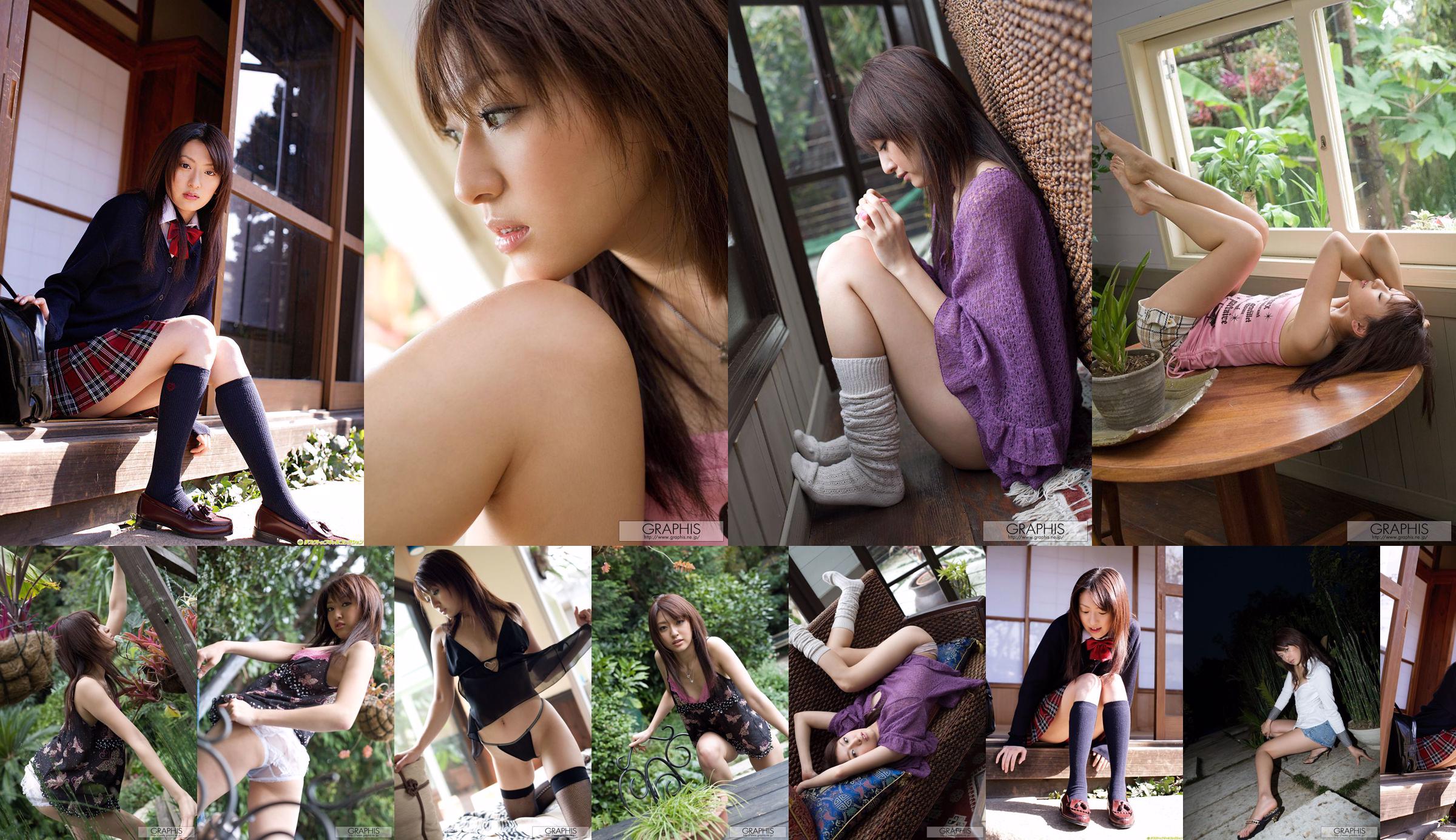 Shinozaki Misa / Shinozaki Misa "Fairy" [Graphis] Gals No.aaa9ad Pagina 1