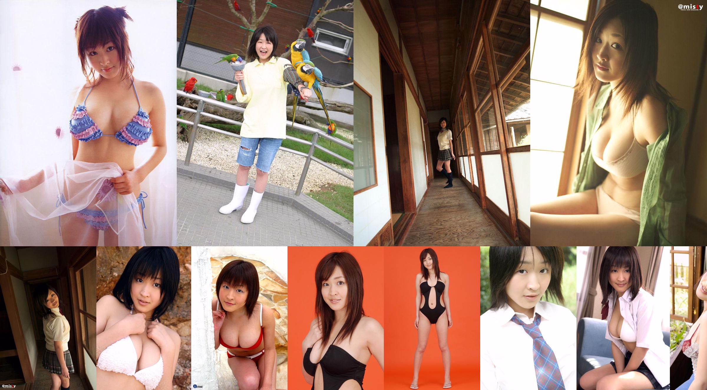 [@misty] No.054 Risa Shimamoto 島 本 里 沙 No.ba2562 Pagina 1