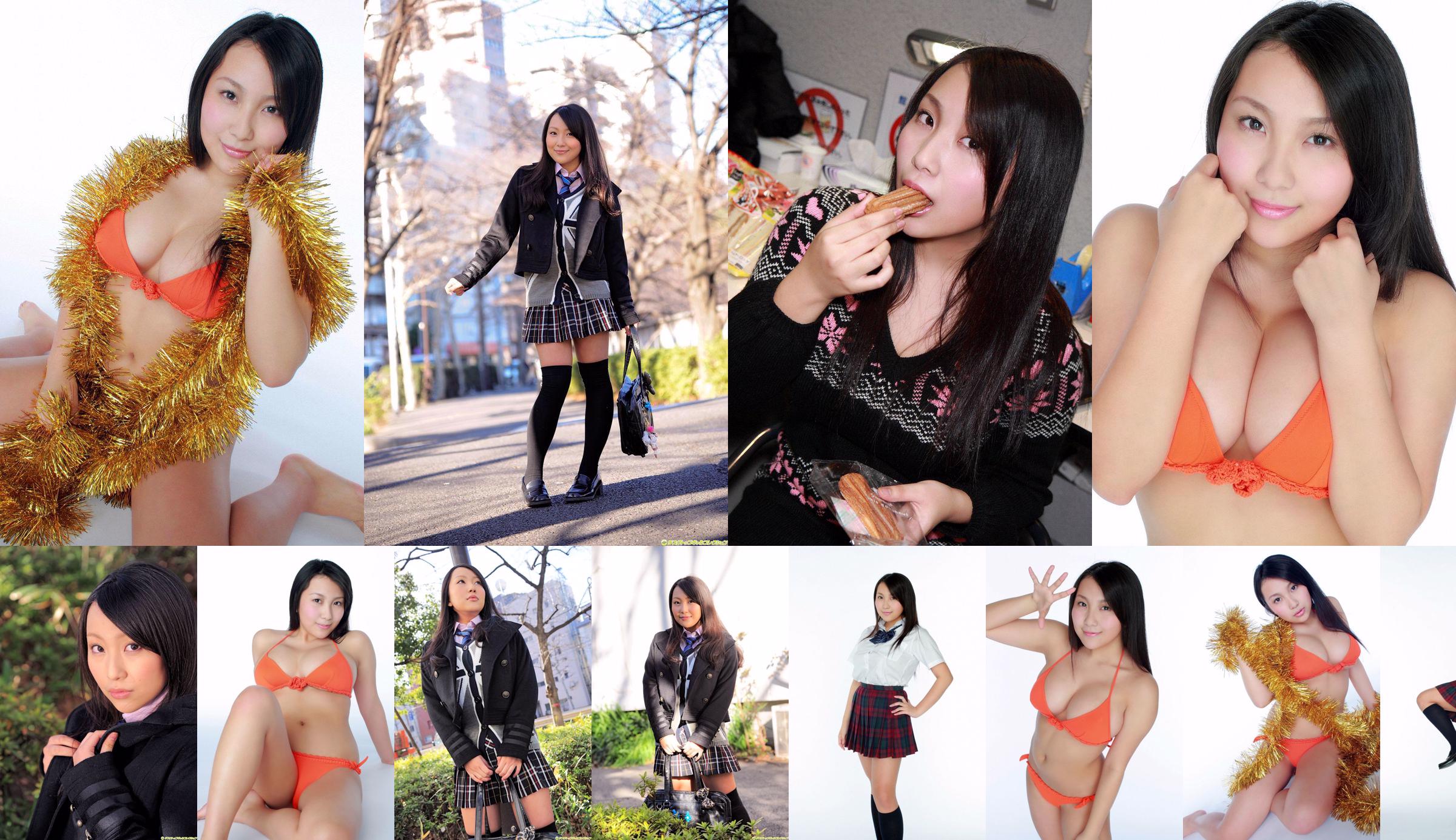 Chiri Arikawa 《Iscrizione Otome Gakuin Pururun Ai Cup!》 [YS Web] Vol.301 No.2833ba Pagina 1