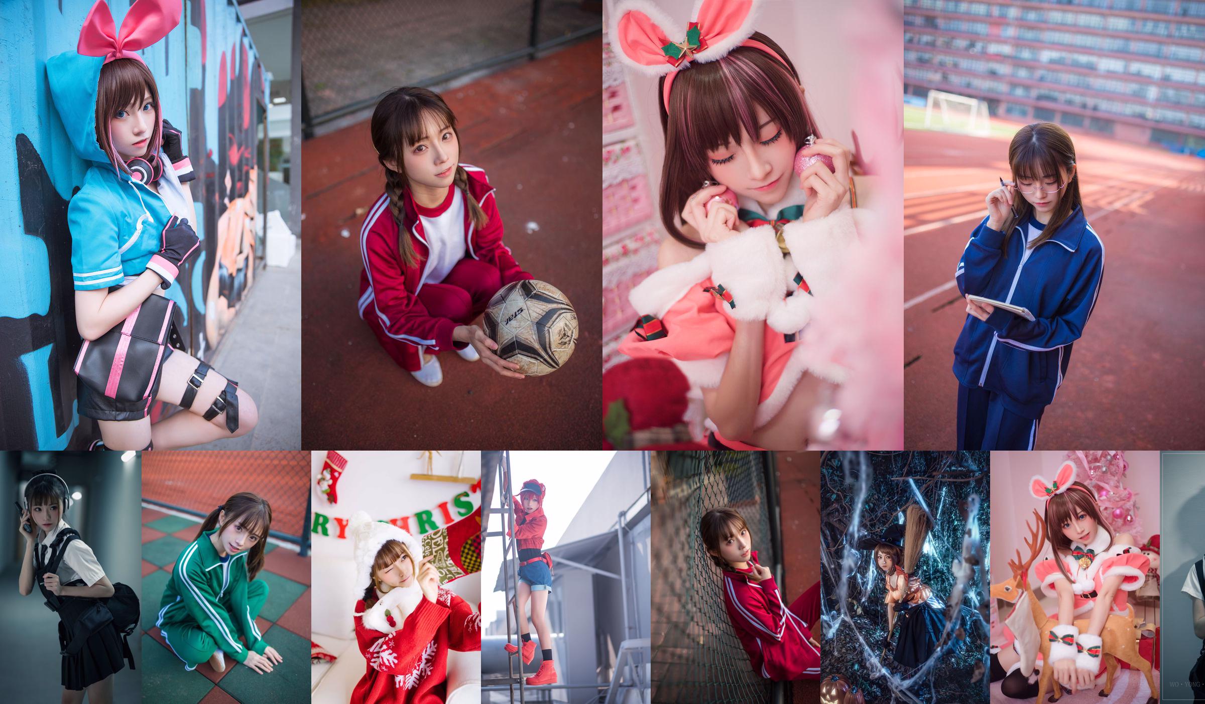 [Net Red COSER] บล็อกเกอร์อนิเมะ Kitaro_Kitaro - แยมผิวส้มน่ารัก No.2e204e หน้า 12