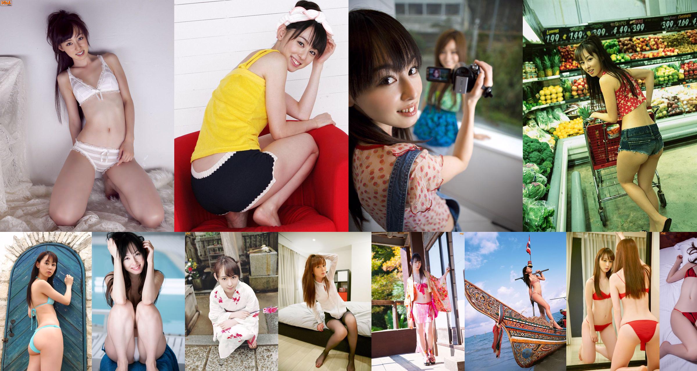 [YS Web] Vol.261 Rina Akiyama Rina Akiyama No.d8c1d6 Pagina 13