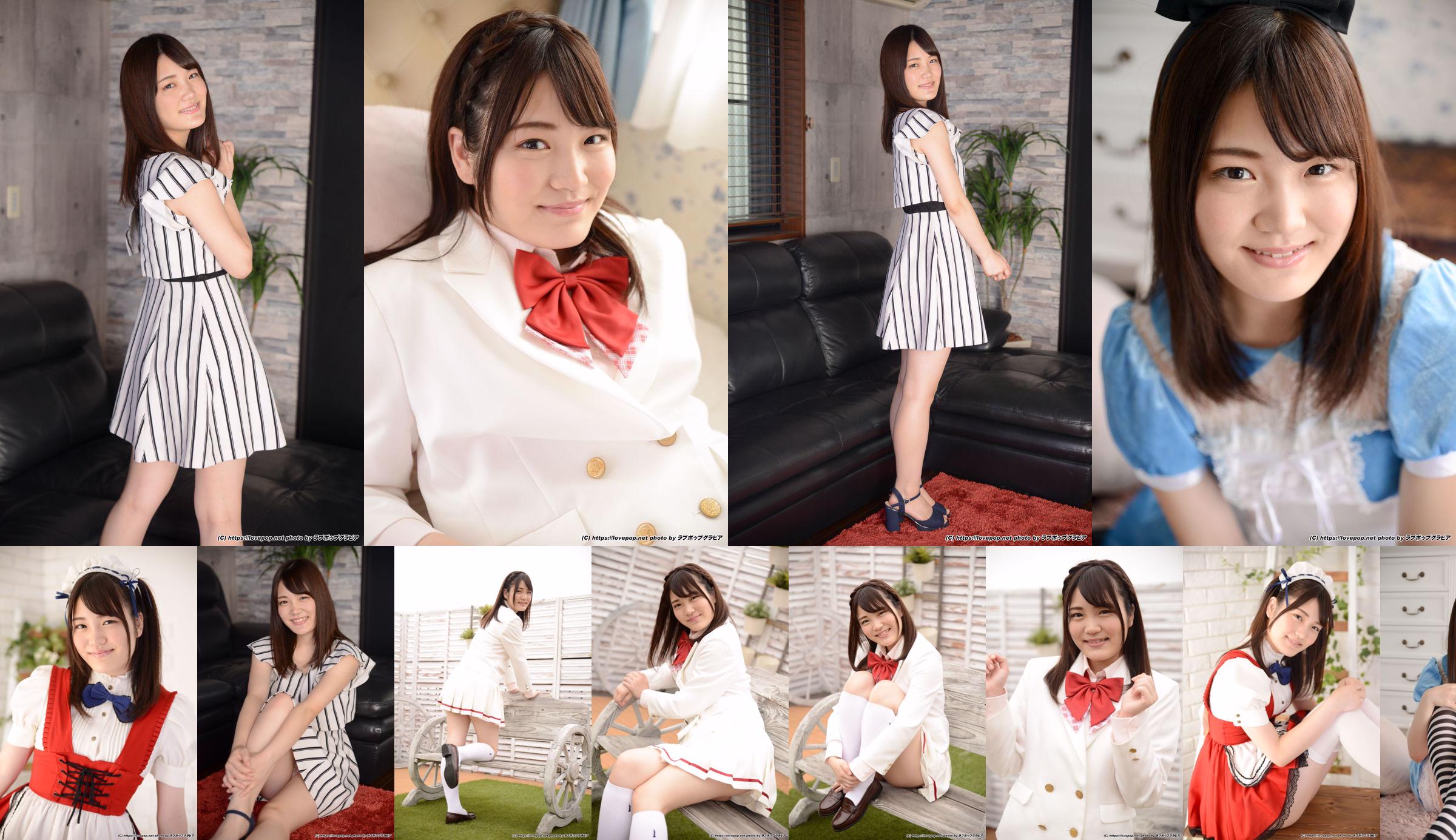 [LOVEPOP] Nozomi Shirakawa Shirakawa Nozomi bộ ảnh 01 No.e014b0 Trang 3