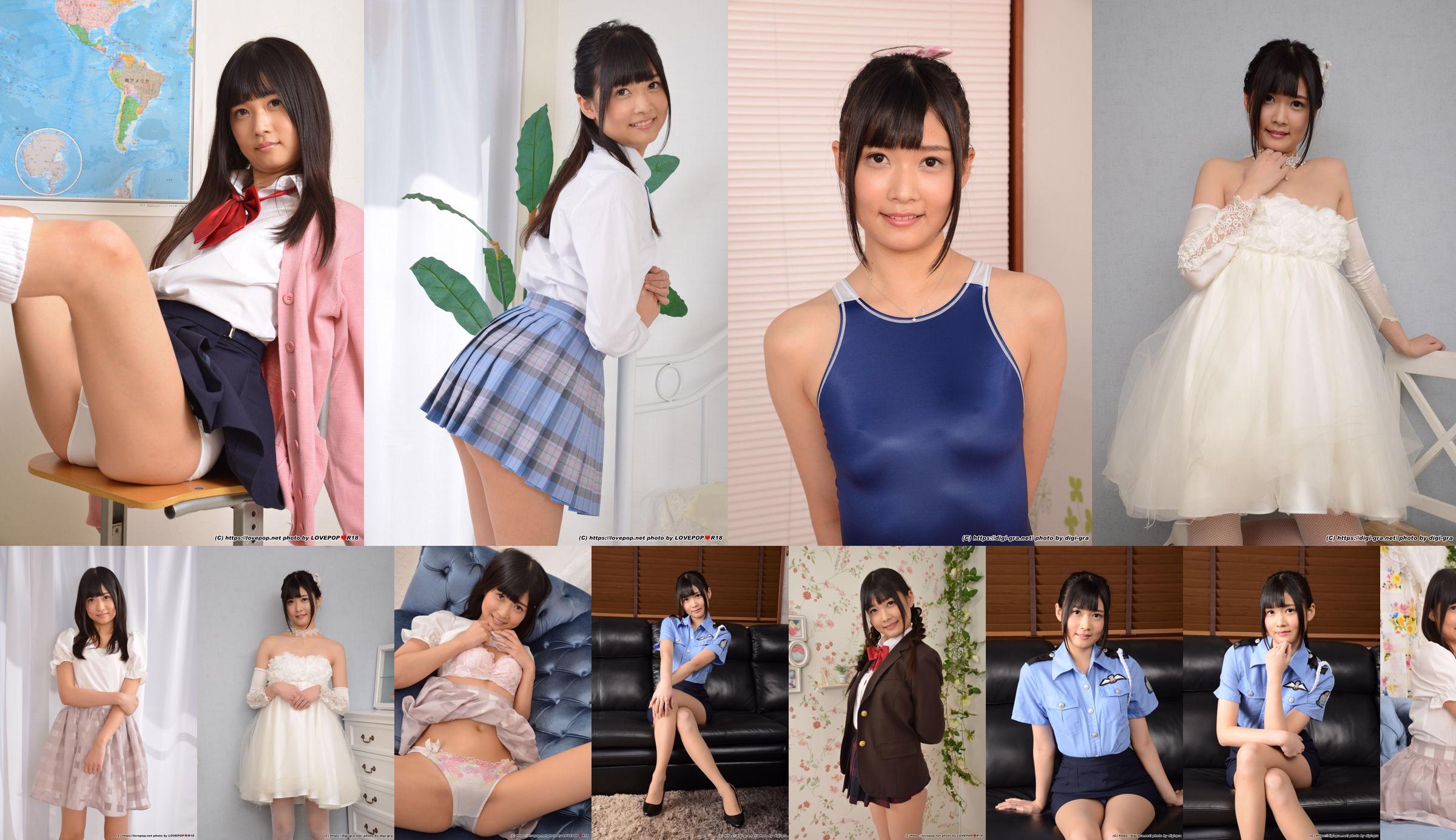 Suzu Yamai os 井 す ず Photoset 03 [LOVEPOP] No.2556dd Seite 1