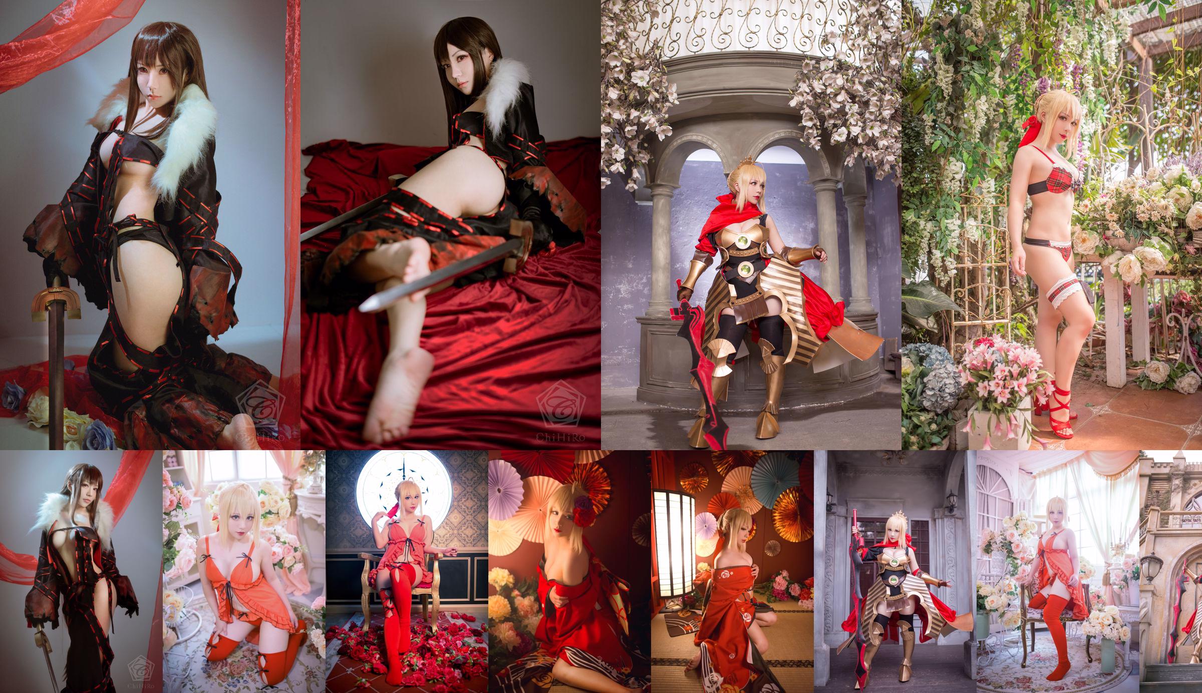 Coser Chihiro-sama "Nero's Formal Wear" No.d7dd45 Trang 1