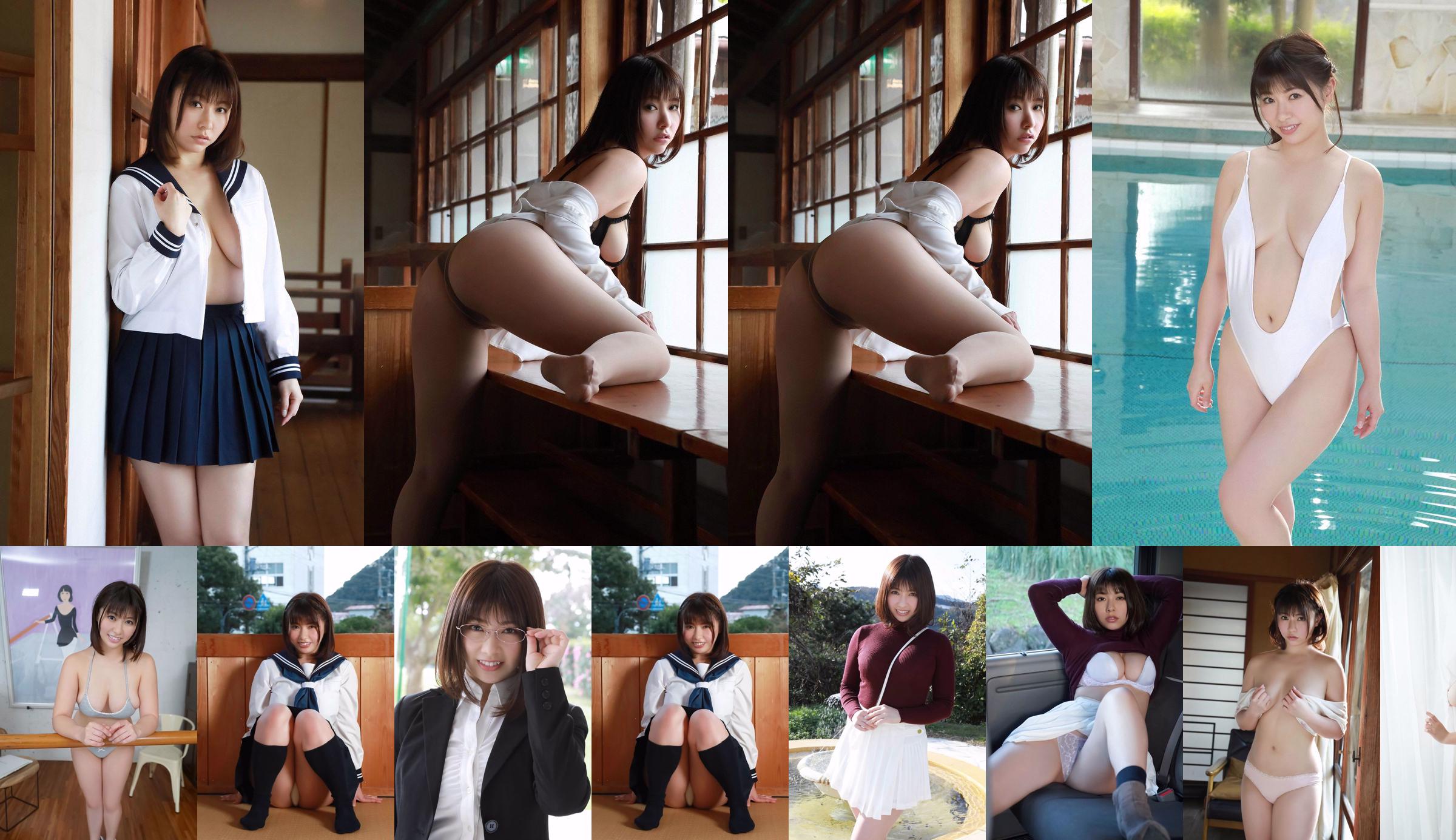 [YS-Web] Mariya Tachibana "Hugging Comfort No.1 Marshmallow G Cup !!" No.127c2c Page 1