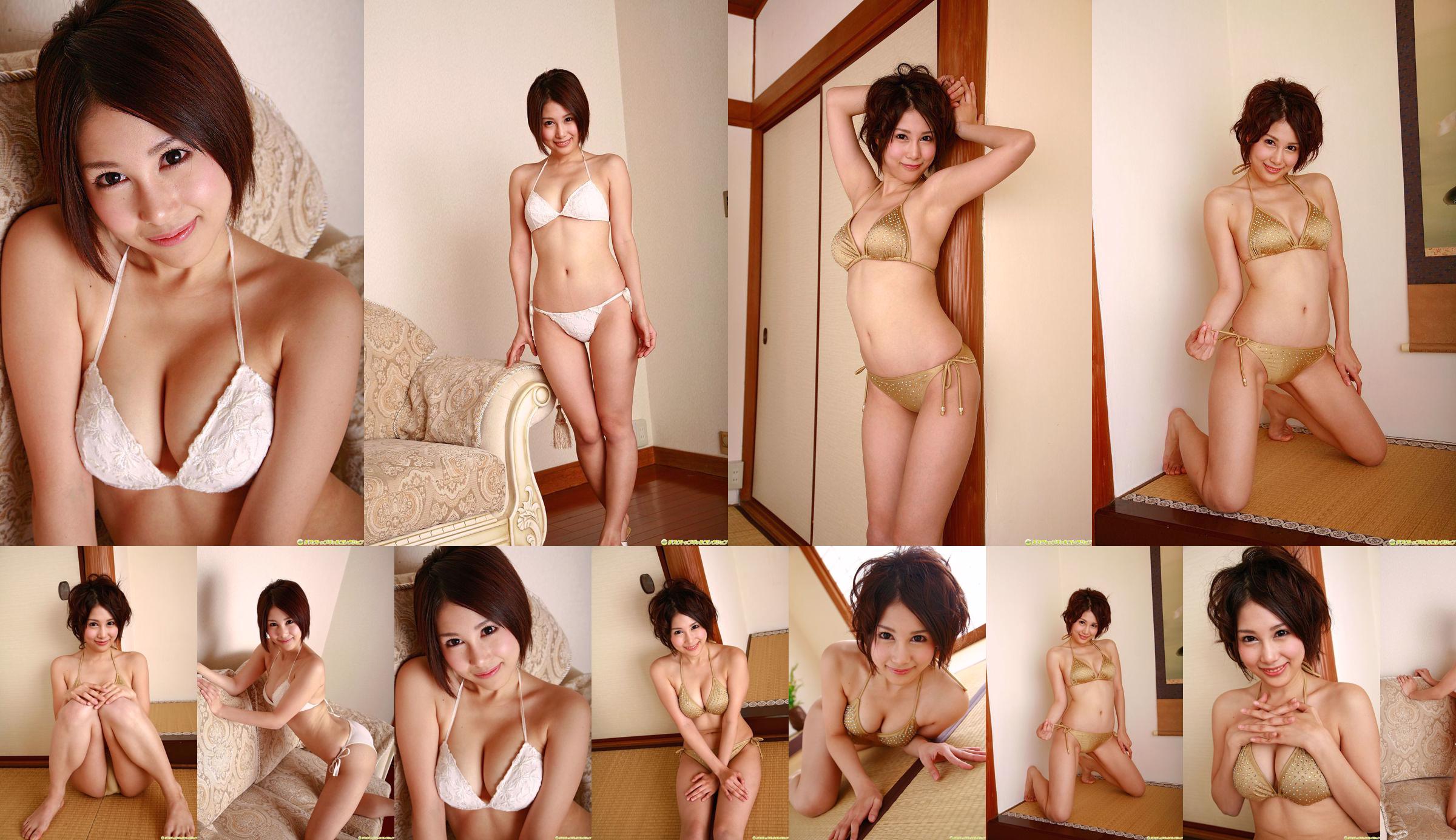 [DGC] NO.708 Miyuu Tachibana 橘未憂/橘未忧 No.a62d34 第1页