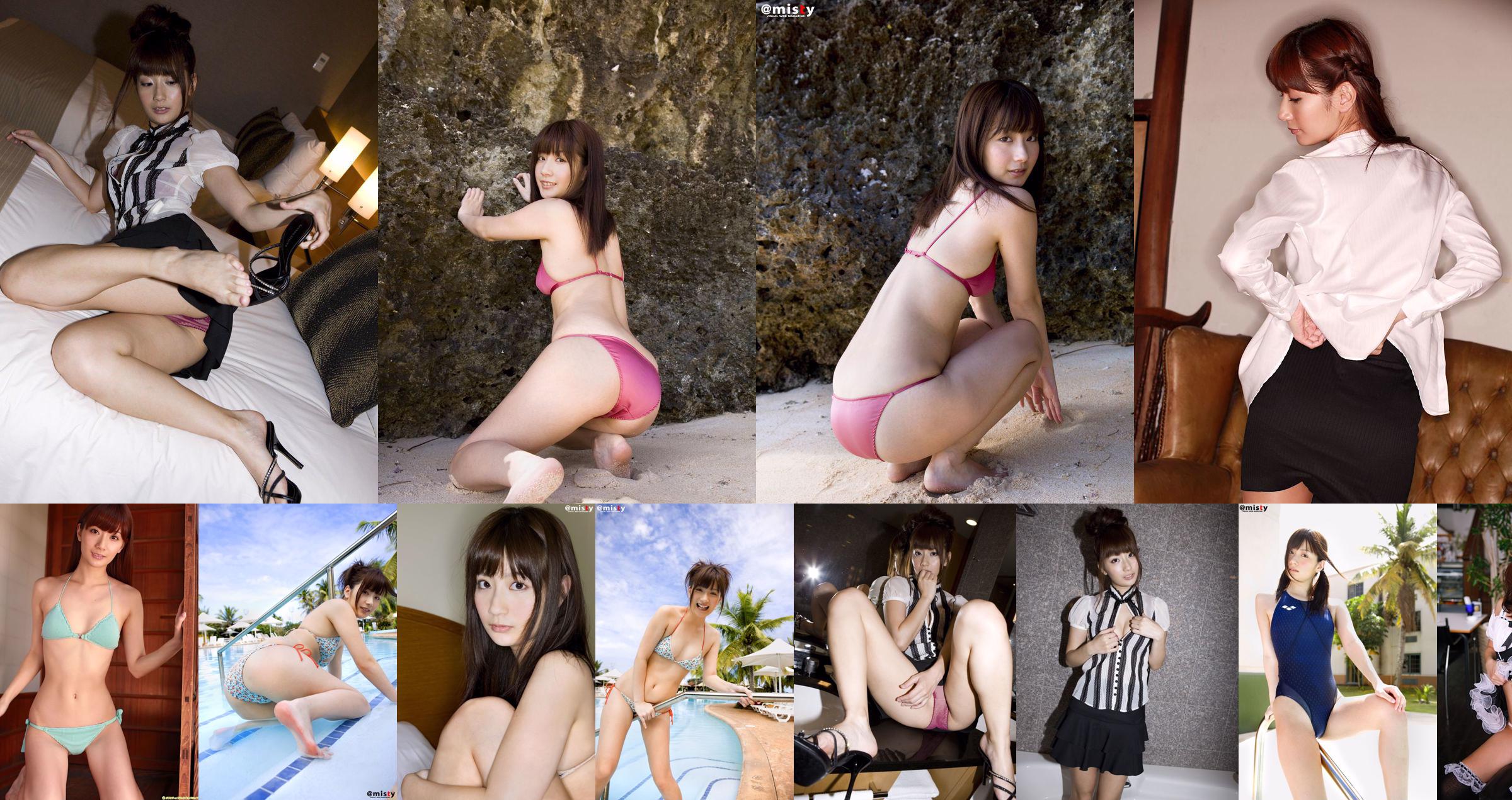 [@misty] No.311 Anna Nakagawa No.ebf8db Trang 5