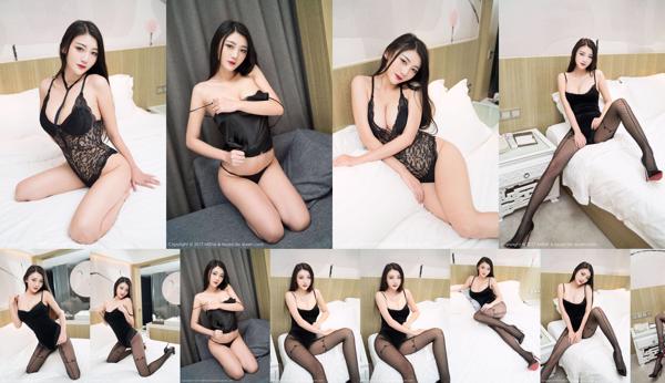 Liu Yixuan Tổng số 1 Anbom Ảnh