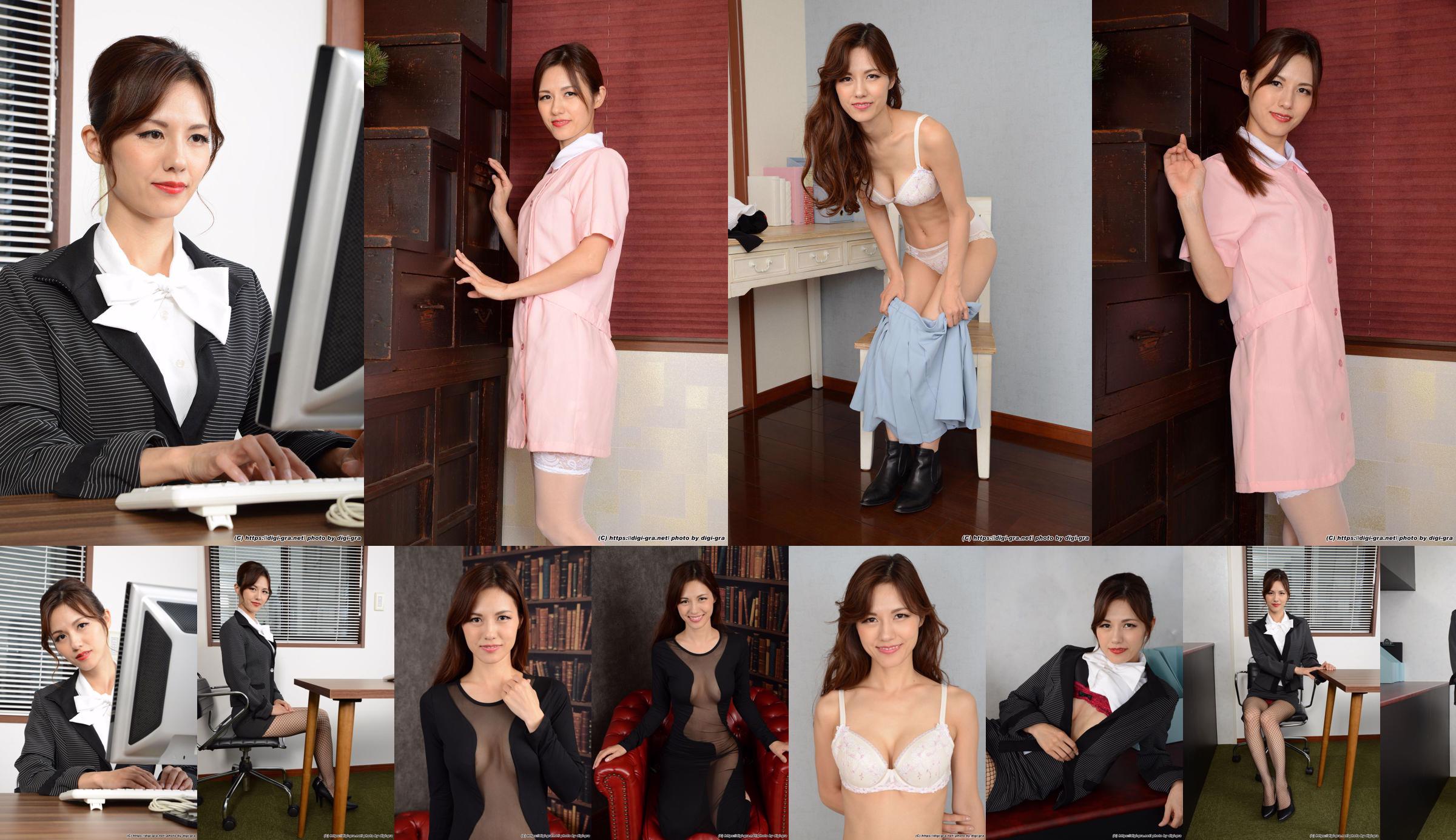 [Digi-Gra] Ayaka Muto 武 藤 あ や か Photoset 01 No.e2131d Pagina 2