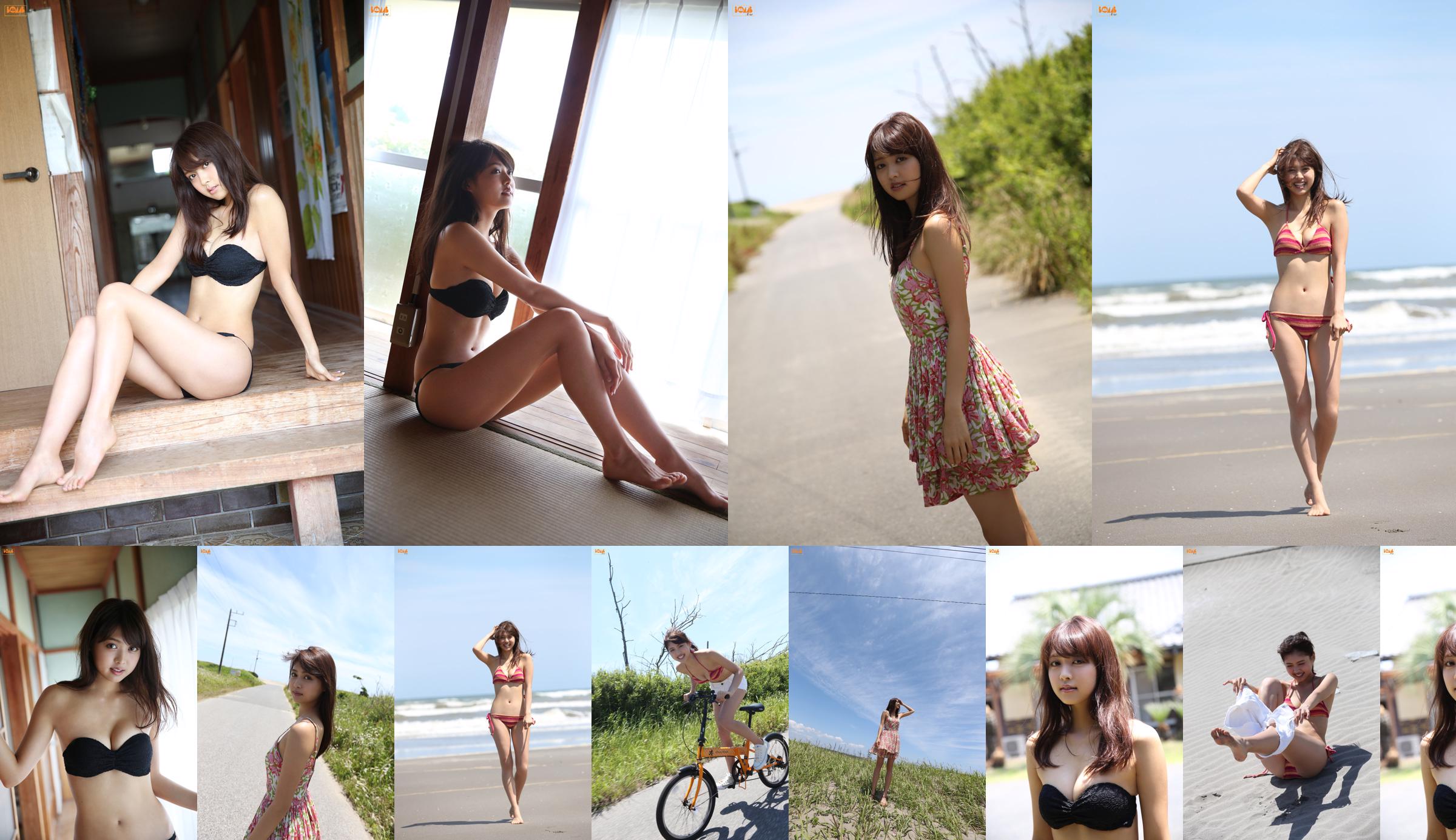 [Bomb.TV] ฉบับเดือนสิงหาคม 2559 Erika Matsumoto เอริกะมัตสึโมโต้ No.7757df หน้า 4