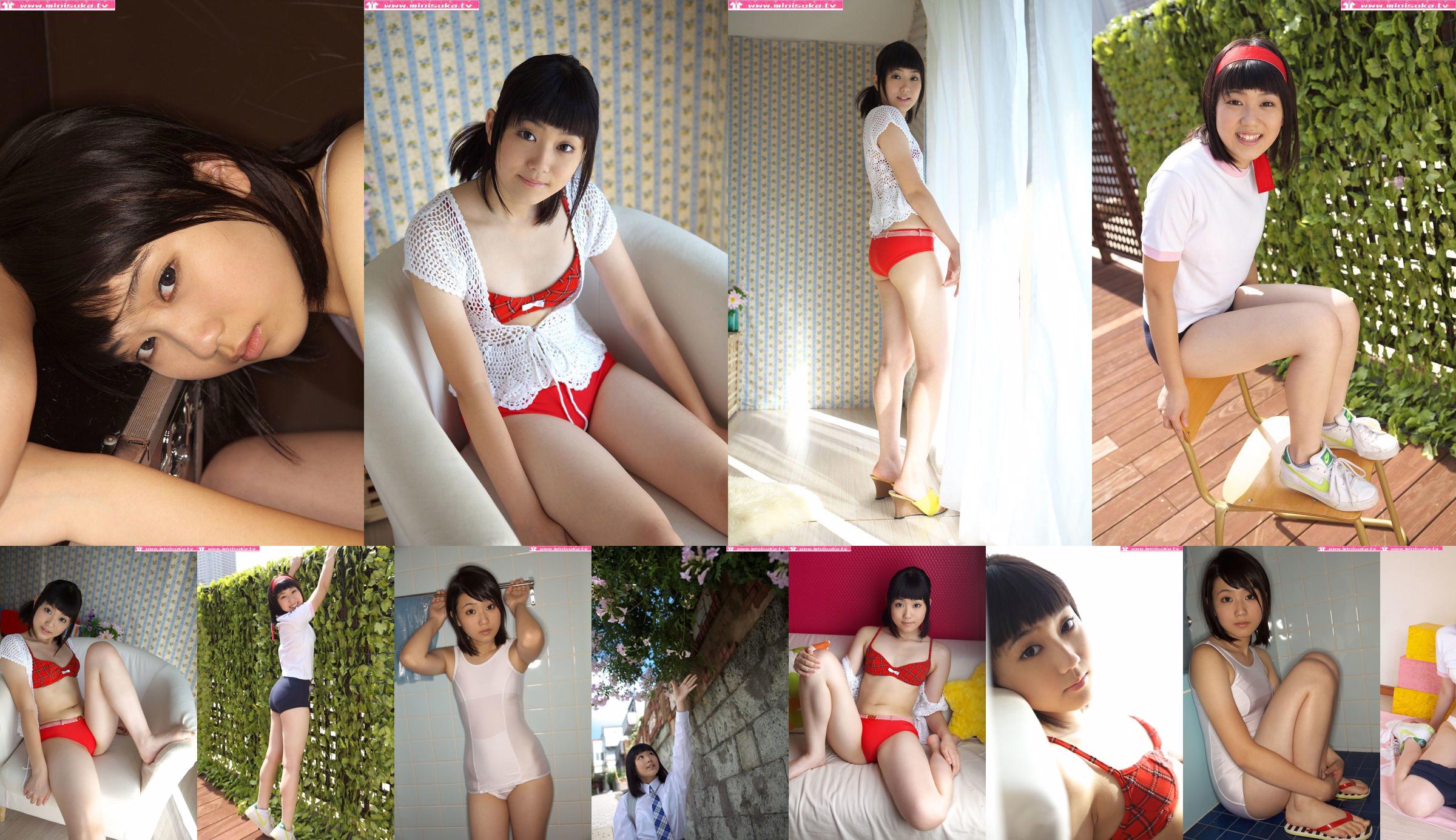 Misaki Suzuka Active high school girl [Minisuka.tv] Special Gallery No.349f68 Page 7