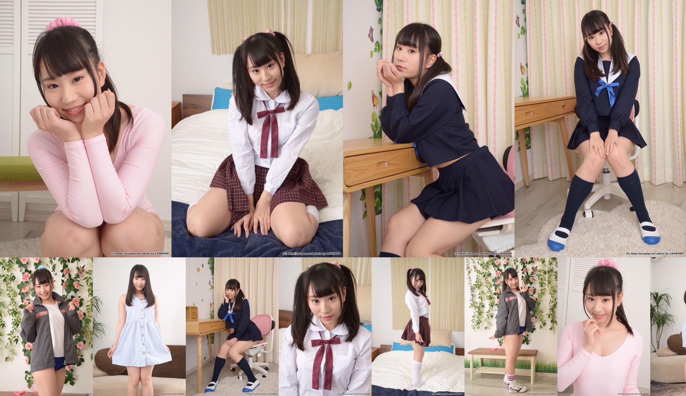 Ichika Ayamori Ichika Ayamori Set2 [LovePop] No.2b9a97 Pagina 3