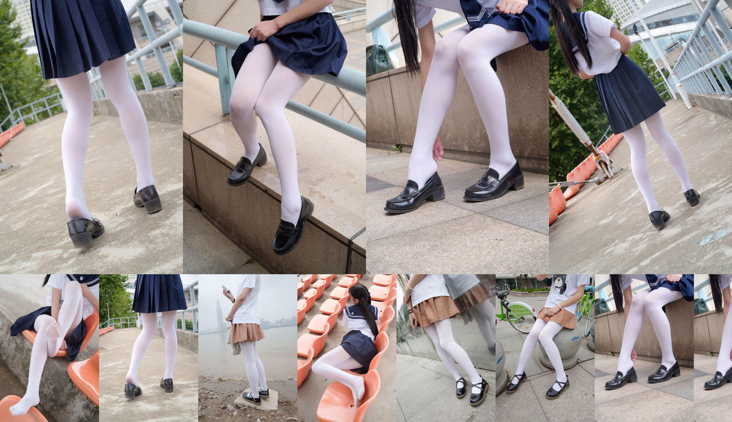 Il tuo negativo Qing "White Lace Private House" [COSPLAY Welfare] No.1ddc8e Pagina 14