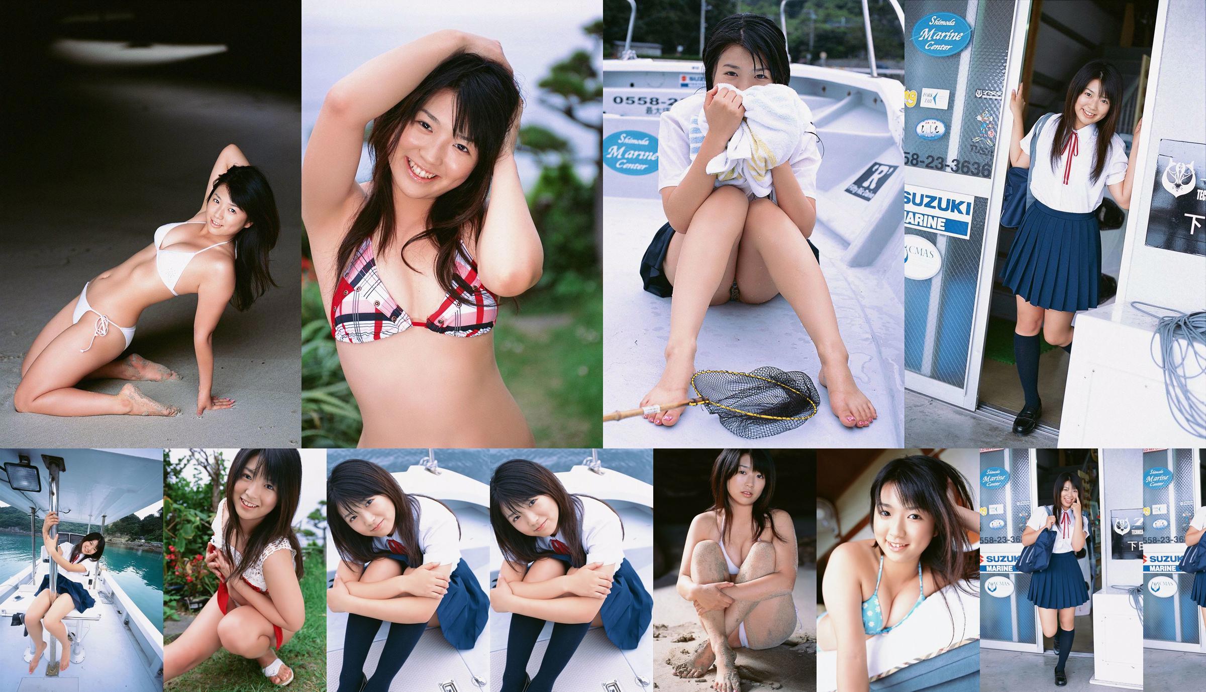 Zhi Min "Perhentian Musim Dingin" [Love Youwu Ugirls] No. 584 No.407ae4 Halaman 4