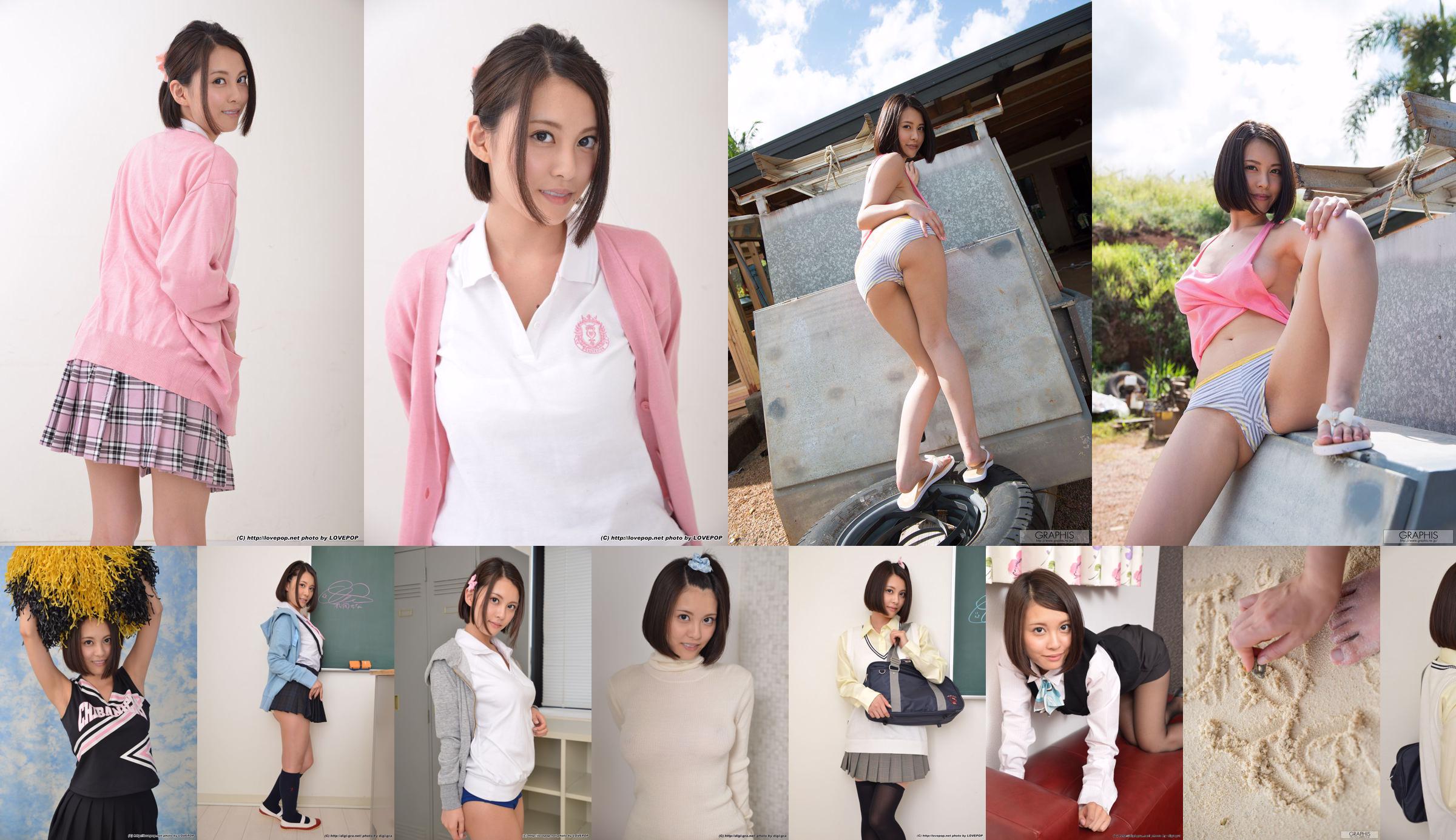 China Matsuoka ประเทศจีน Matsuoka / China Matsuoka [กราฟ] Gals No.dbc06a หน้า 2