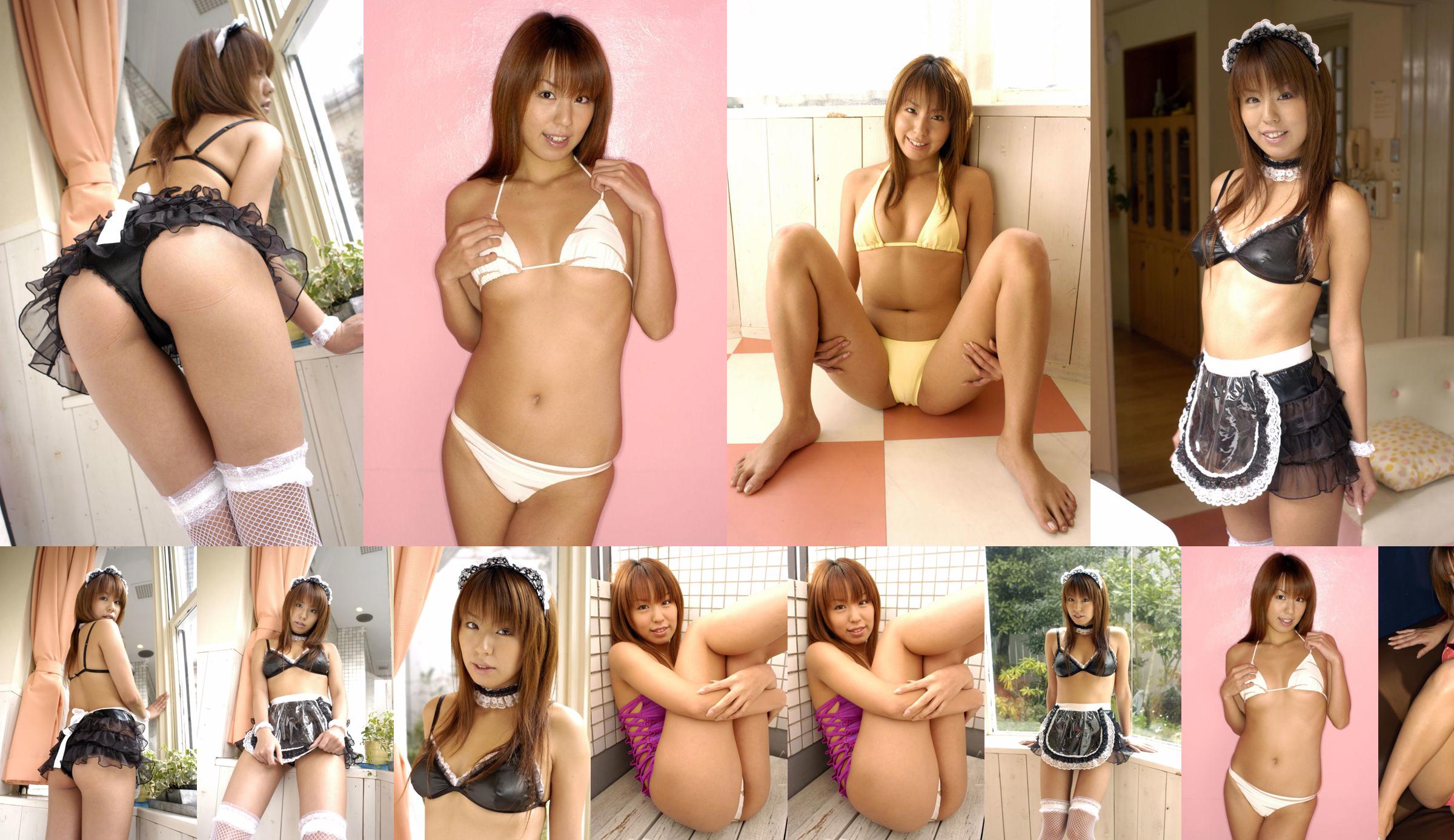 [LOVEPOP] 逢 沢 り い な Riina Aizawa Photoset 04 No.dc92b9 Page 3