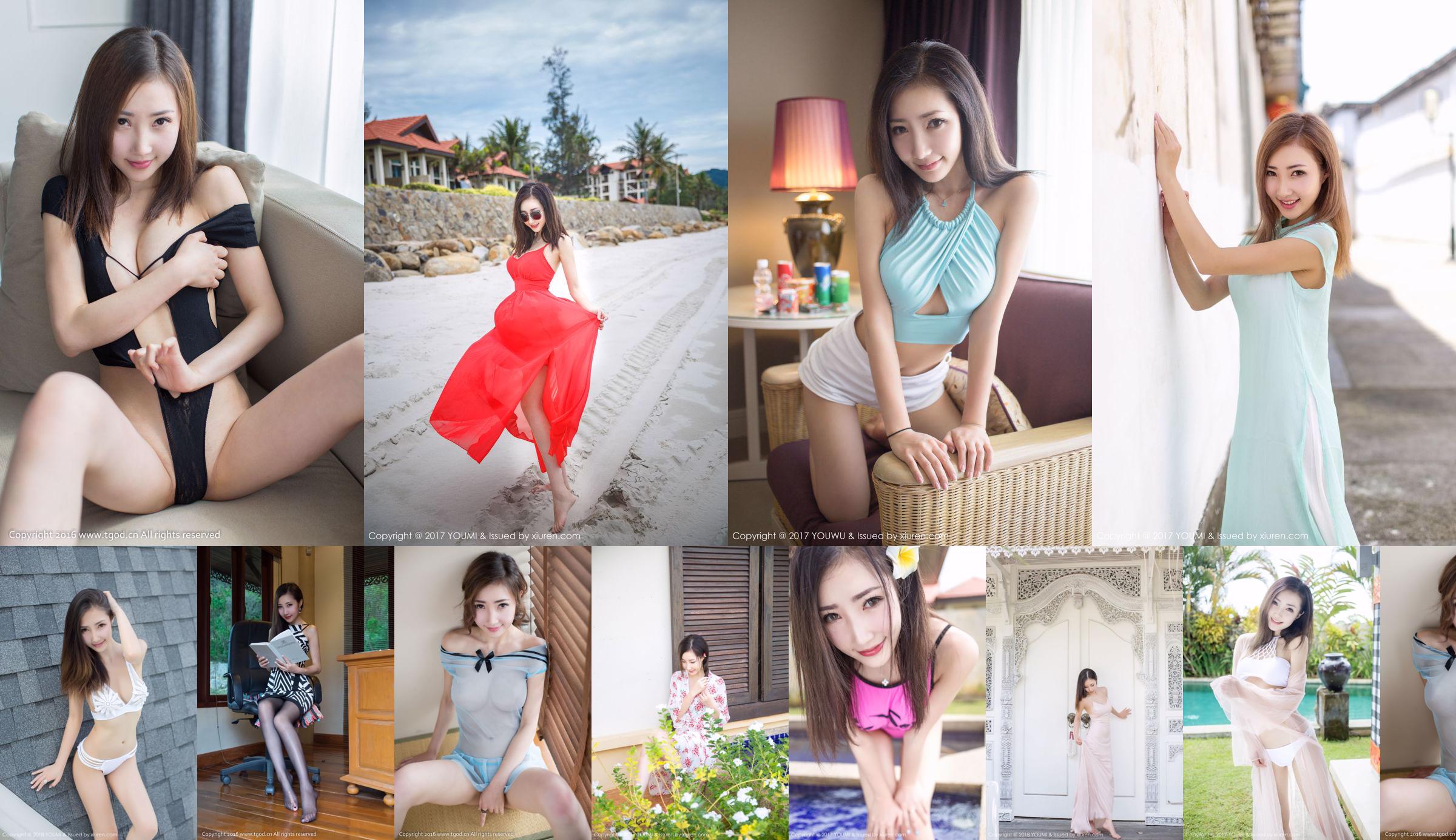 Yumi-Youmei "Maldives Travel Shooting" [Yumi 荟 YouMi] Vol.100 No.009fa0 Trang 33