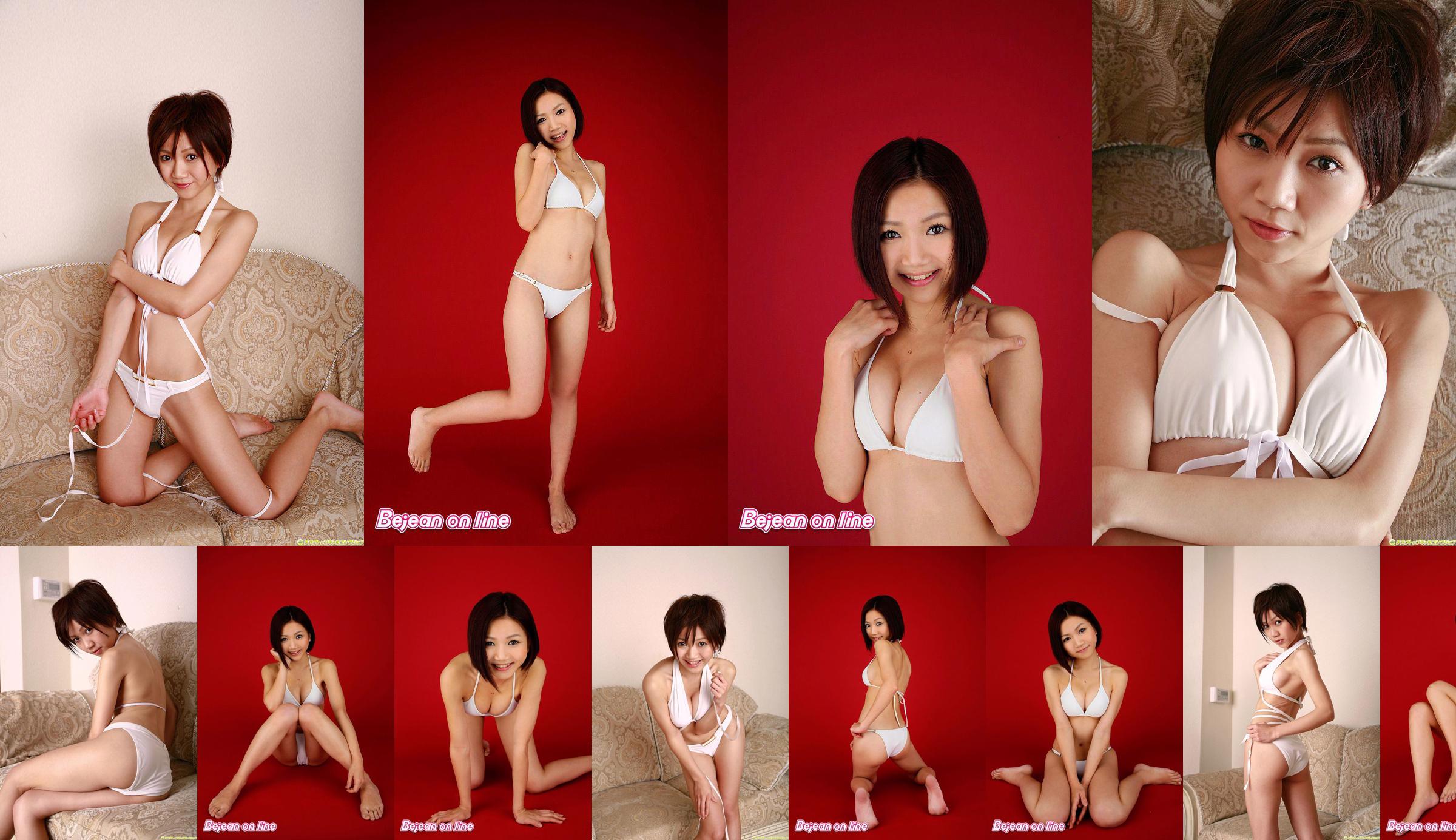 Bai Niang Team Nagisa Aoi あおい渚 [Bejean On Line] No.ef6eab Page 4