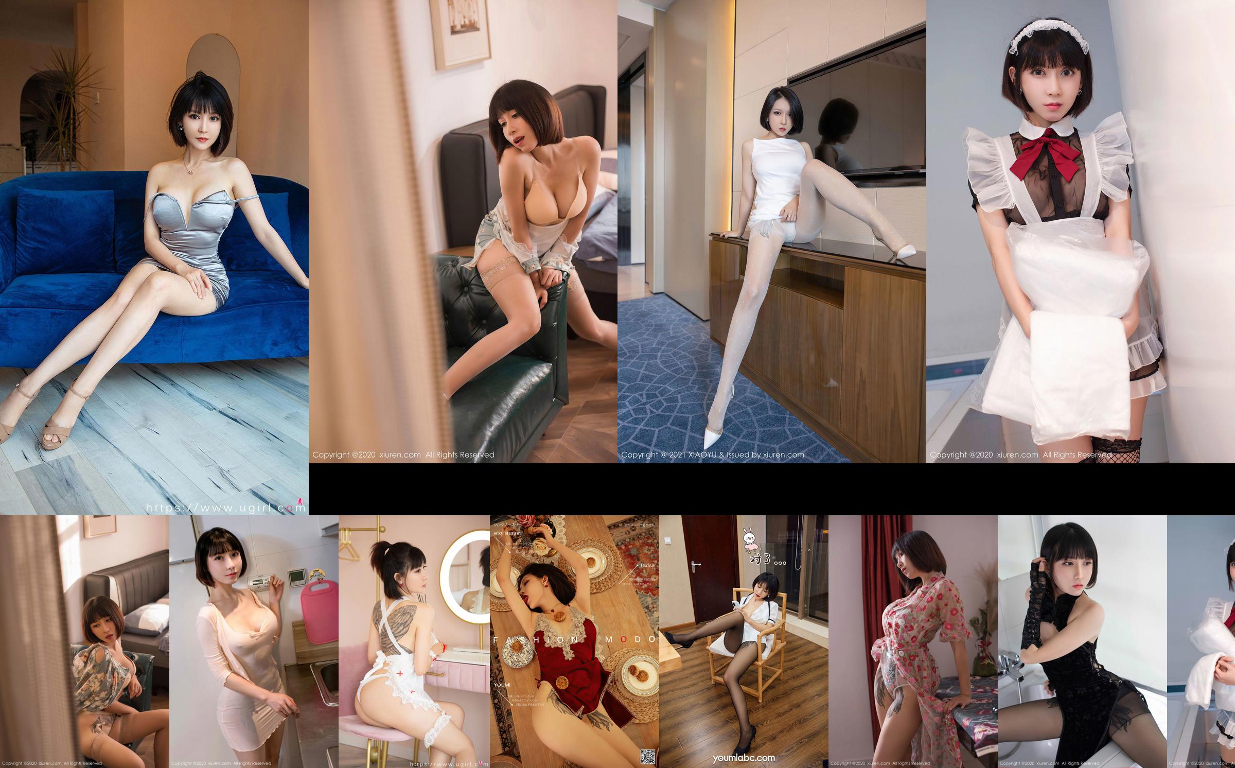 Mayumi Yamanaka - Limitowana galeria 41.1 [Minisuka.tv] No.64af79 Strona 5