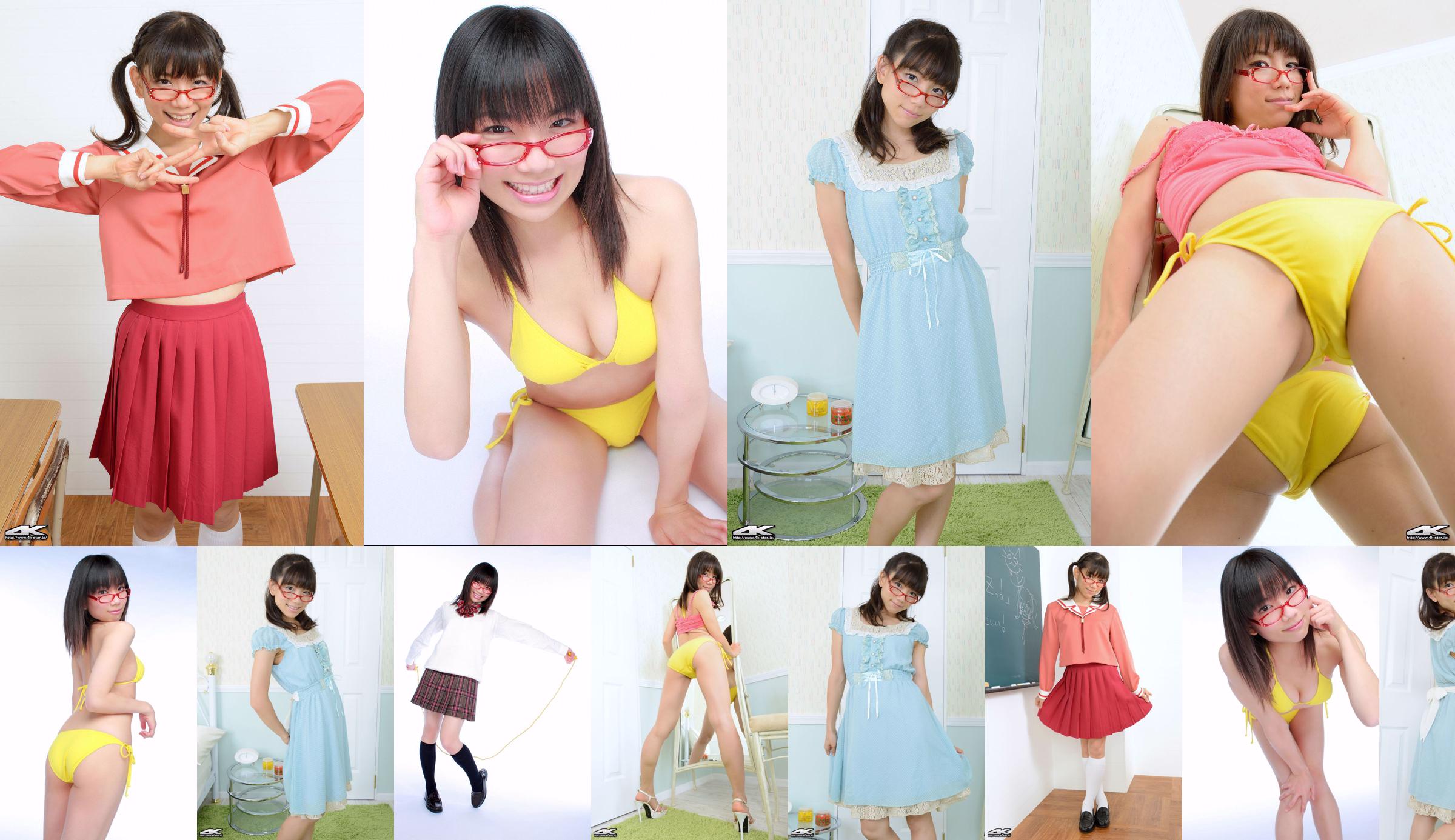 [4K-STAR] NO.00247 Naenan Z Private Dress Renki Skirt No.d54cd9 Trang 3