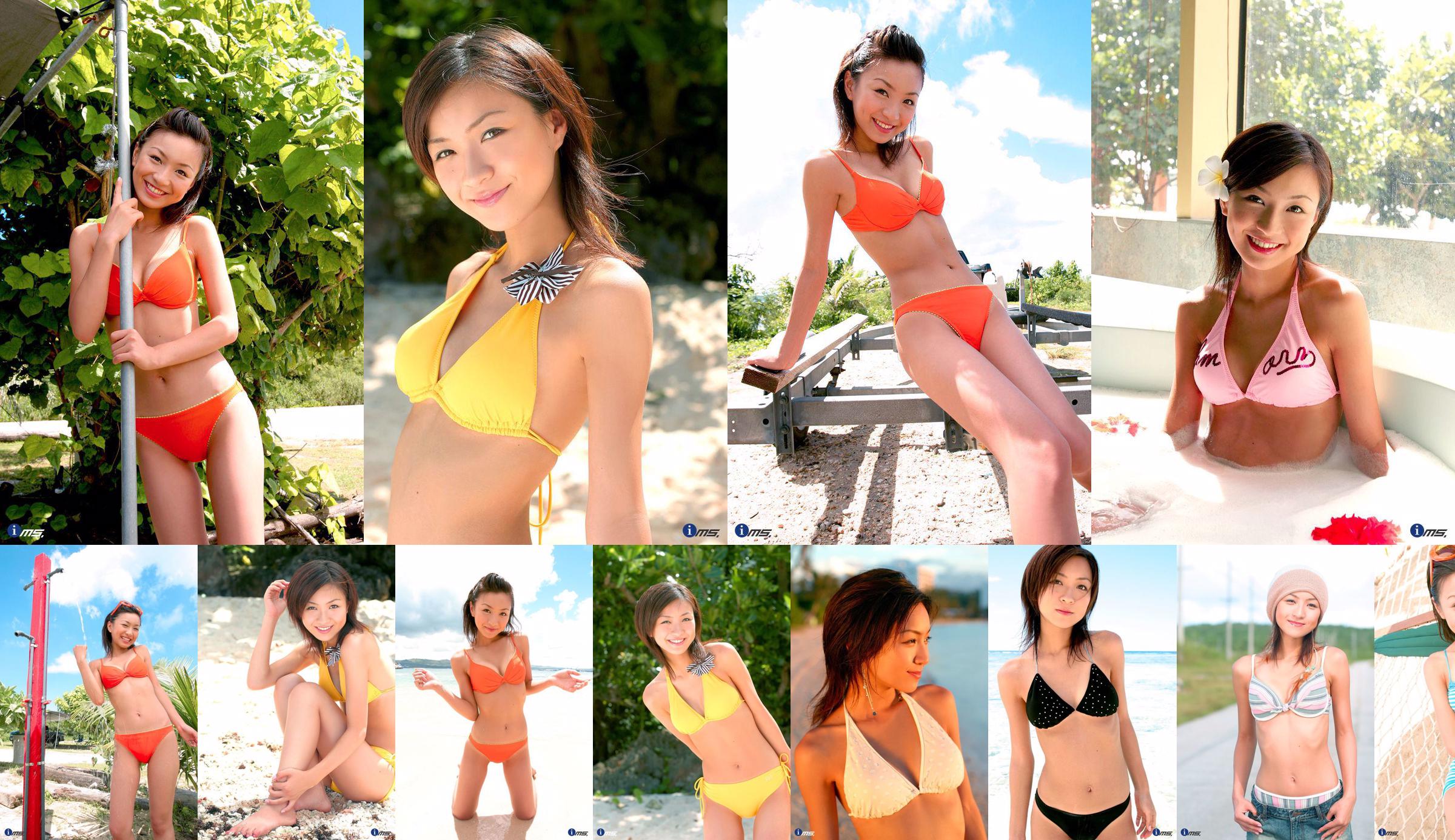 [@misty] No.062 Rieko Hara Rieko Hara No.4d702c หน้า 1