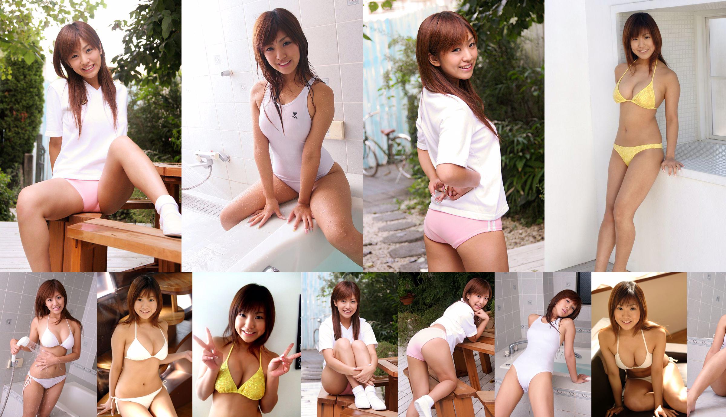 [DGC] NO.510 Yuka Motohashi Motohashi Yuhua เครื่องแบบ Beautiful Girl Paradise No.652dd5 หน้า 6