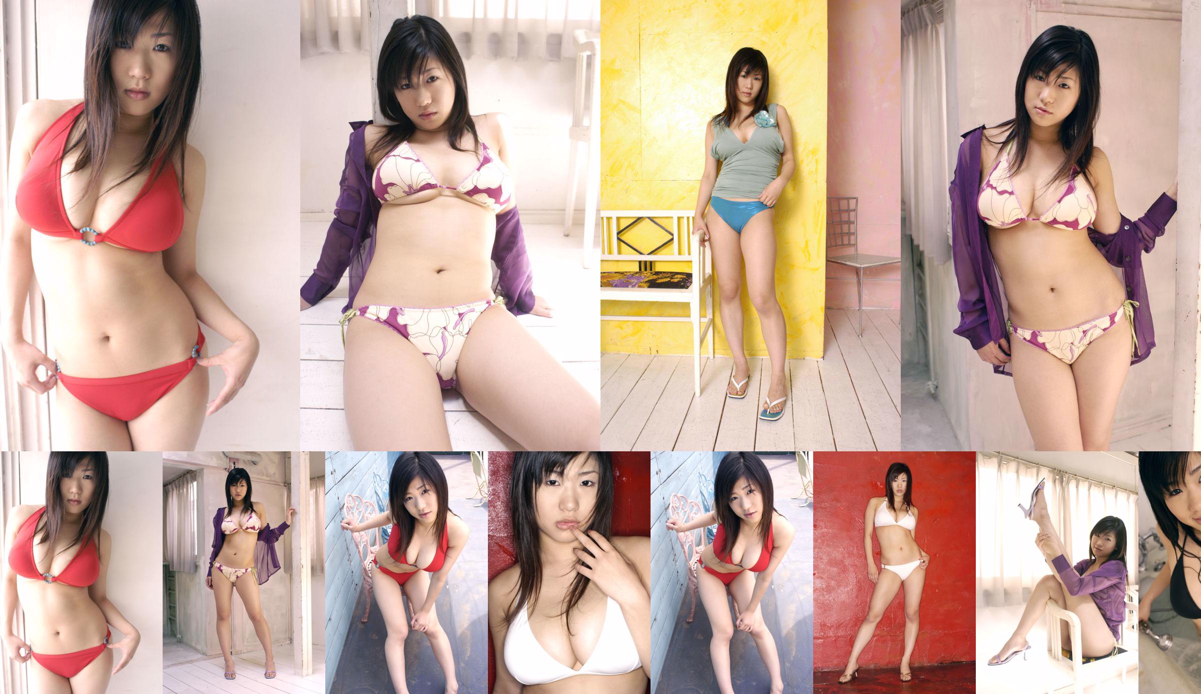 [DGC] NO.148 Hina Kawai ฮินะคาวาอิ / นัตสึโอสึกิ No.a33abe หน้า 3