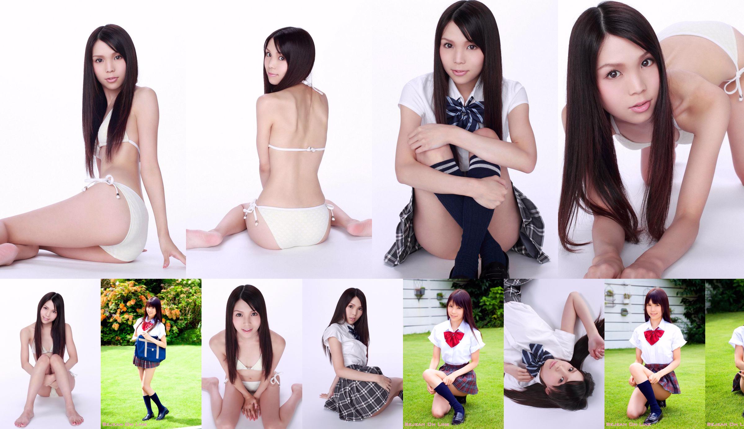 Toki Mariko Mariko Toki "Beautiful Girl" [YS Web] Vol.387 No.f8fb26 Página 1