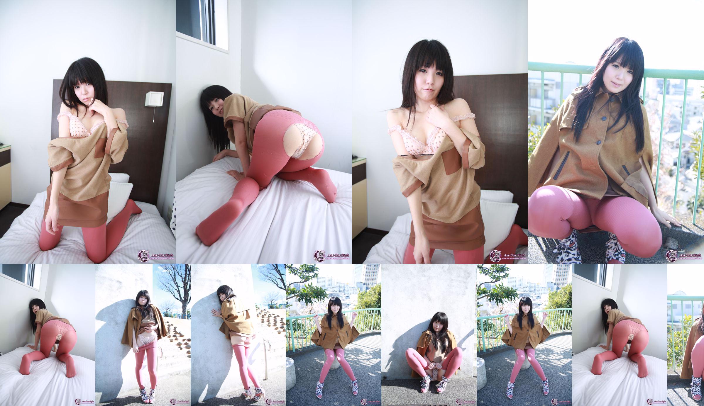 [X-City] Ane One Style No.070 Sakura Setana / Riku Kagawa Sena Sakura No.9fdd18 Trang 1