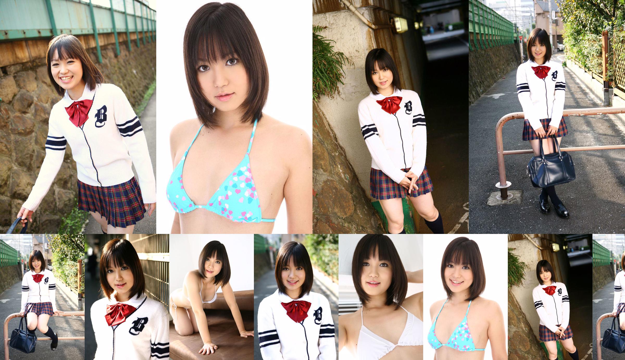 [DGC] NO.384 Sayaka Nishina Sayaka Nishina No.01d182 Halaman 2