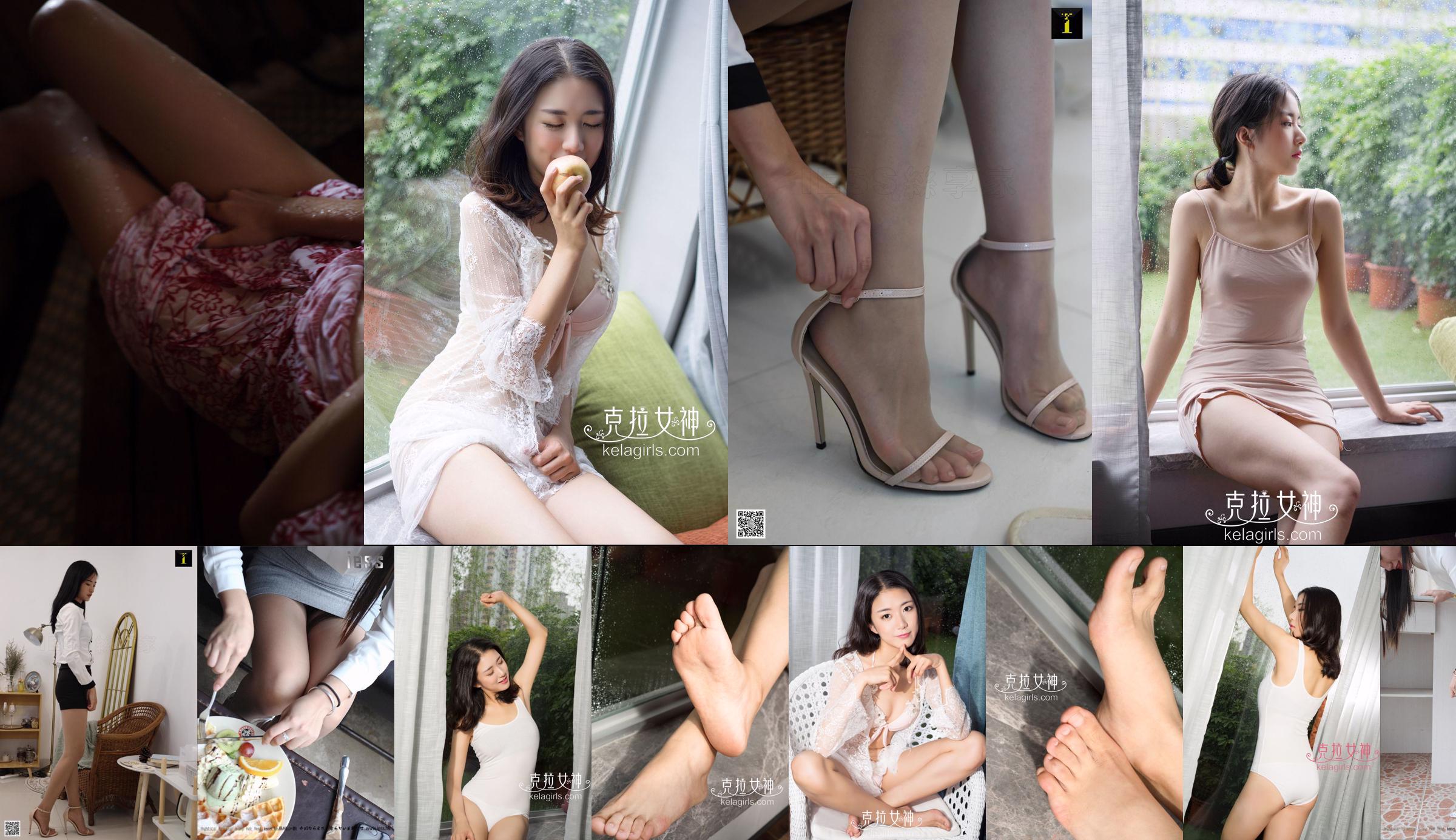 [丽柜Ligui] Network Beauty Model Ning Ning No.9219ae Página 5