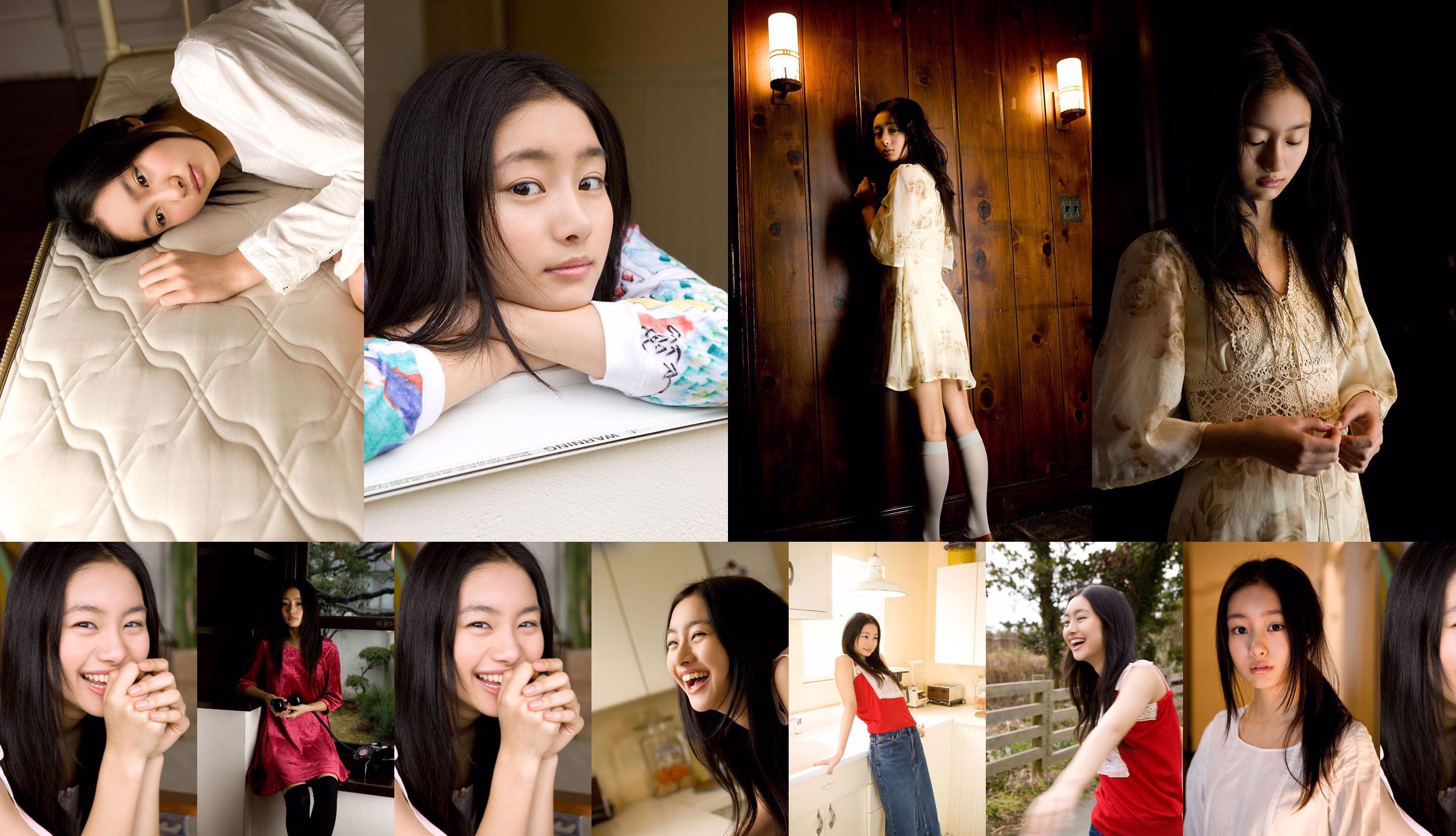 Shiori Kutsuna "Tersenyum Lagi" [Image.tv] No.4777d1 Halaman 5