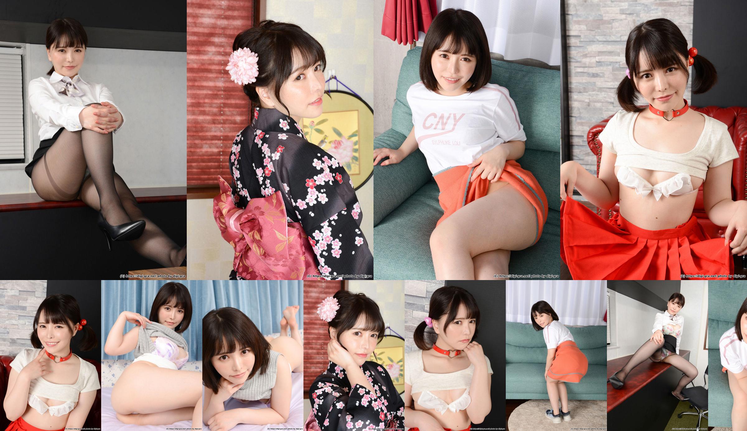 [Digi-Gra] Kokomi Hoshinaka Hoshinaka ここみ Photoset 04 No.a2d854 Pagina 2