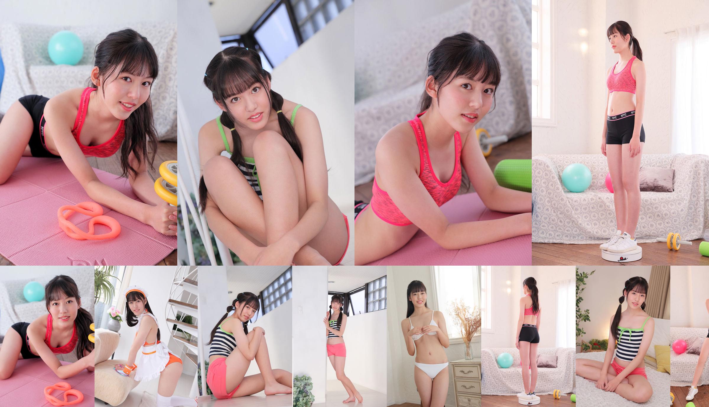 [Minisuka.tv] Nanaka Yumeno Yumeno ななか - Galeria Secreta (STAGE1) 02 No.9c41df Página 5