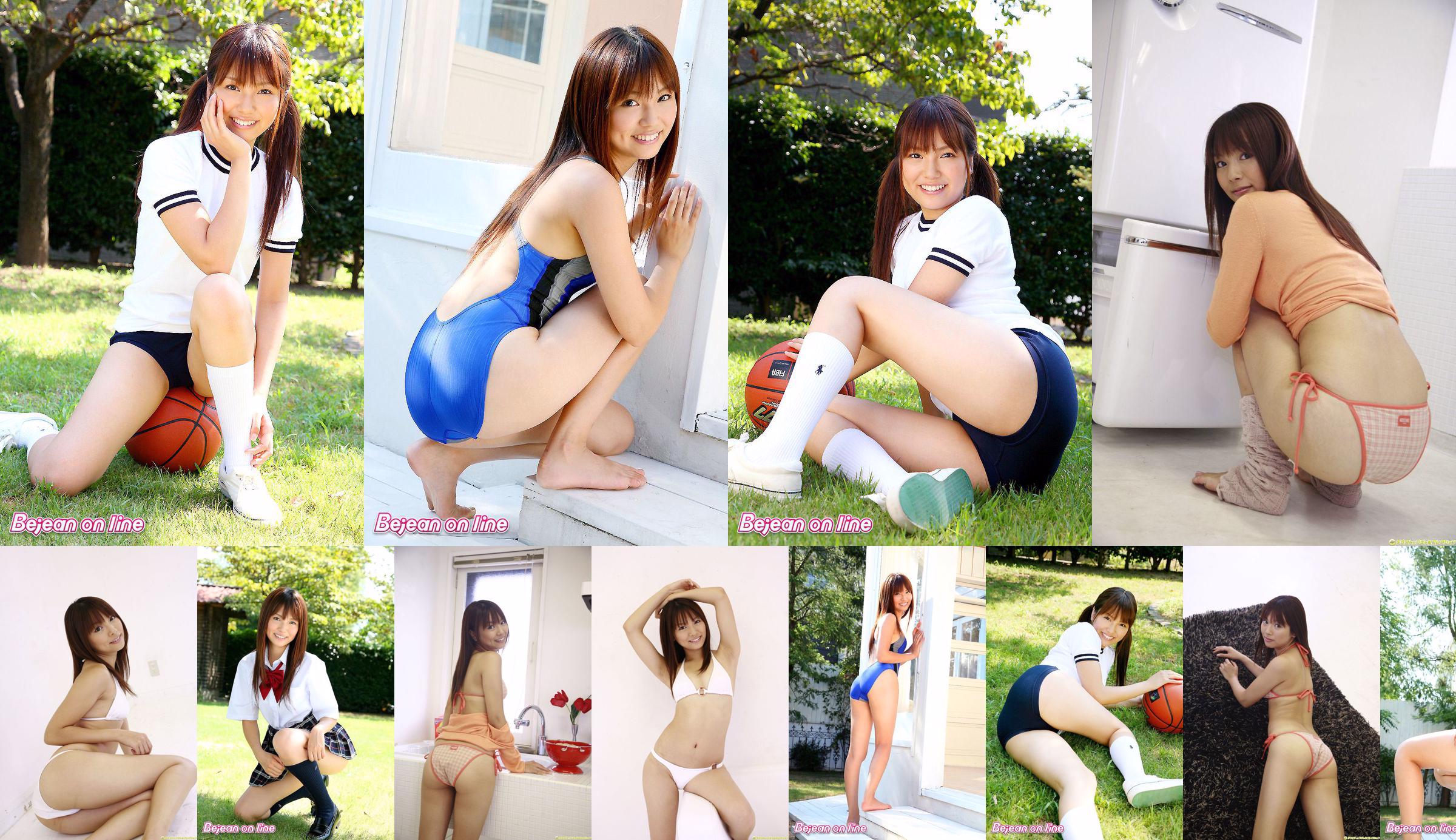 [LOVEPOP] Ichiru Nagisa Nasho City Ryu / 凪 咲 い ち る Photoset 02 No.4bdbd5 Pagina 1