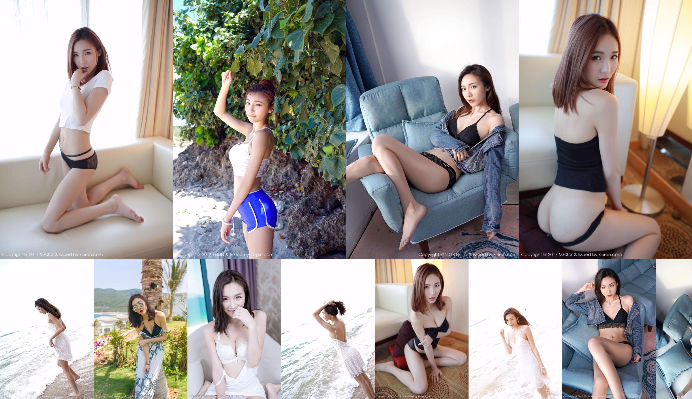 Beautiful anchor @Hana妹 "Quality Beauty" [Model Academy MFStar] Vol.104 No.2733dd Page 6