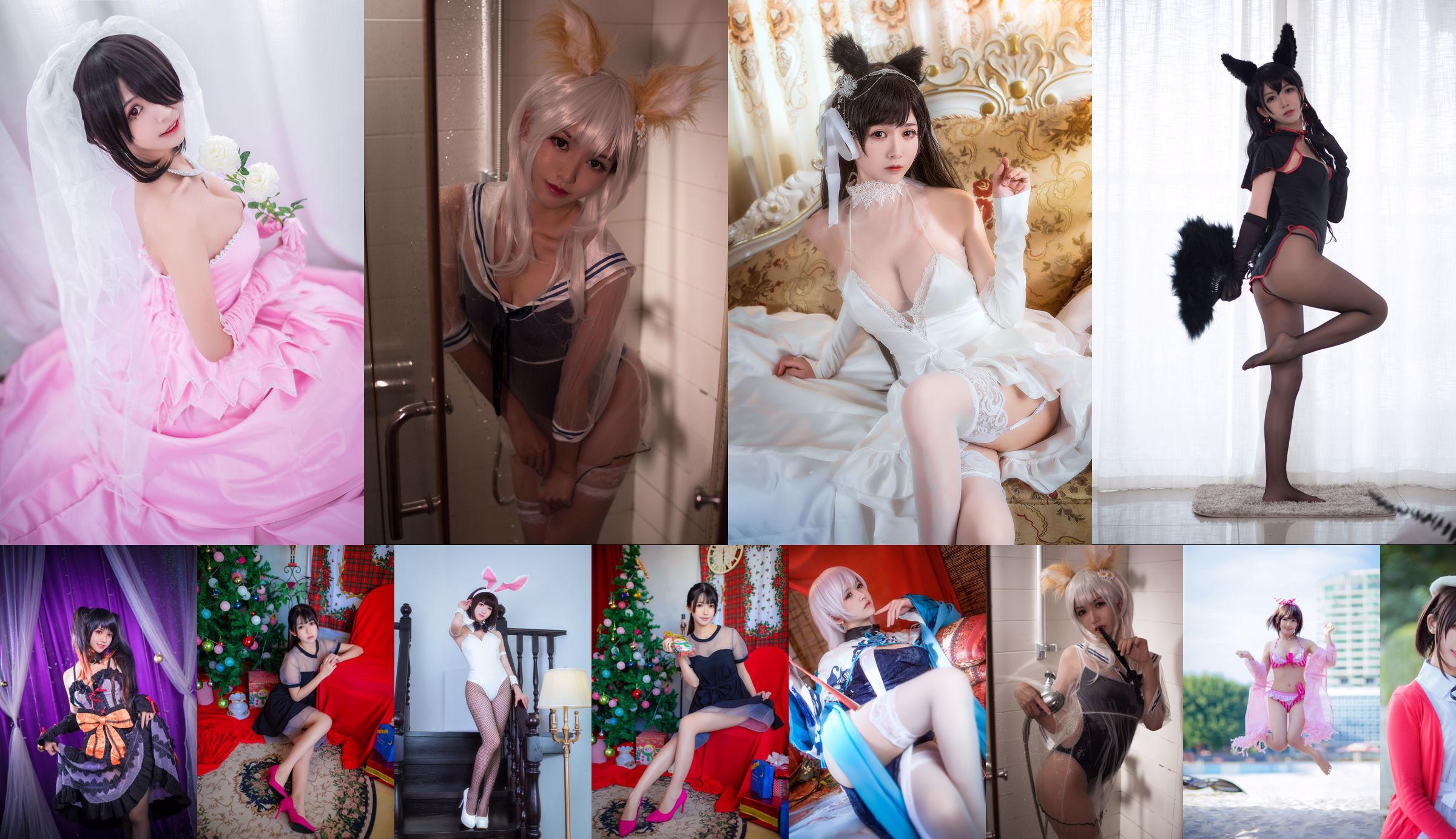 COSER Eel Fei Er "Kato Megumi Bunny Girl" [COSPLAY Beauty] No.00b91a Page 5