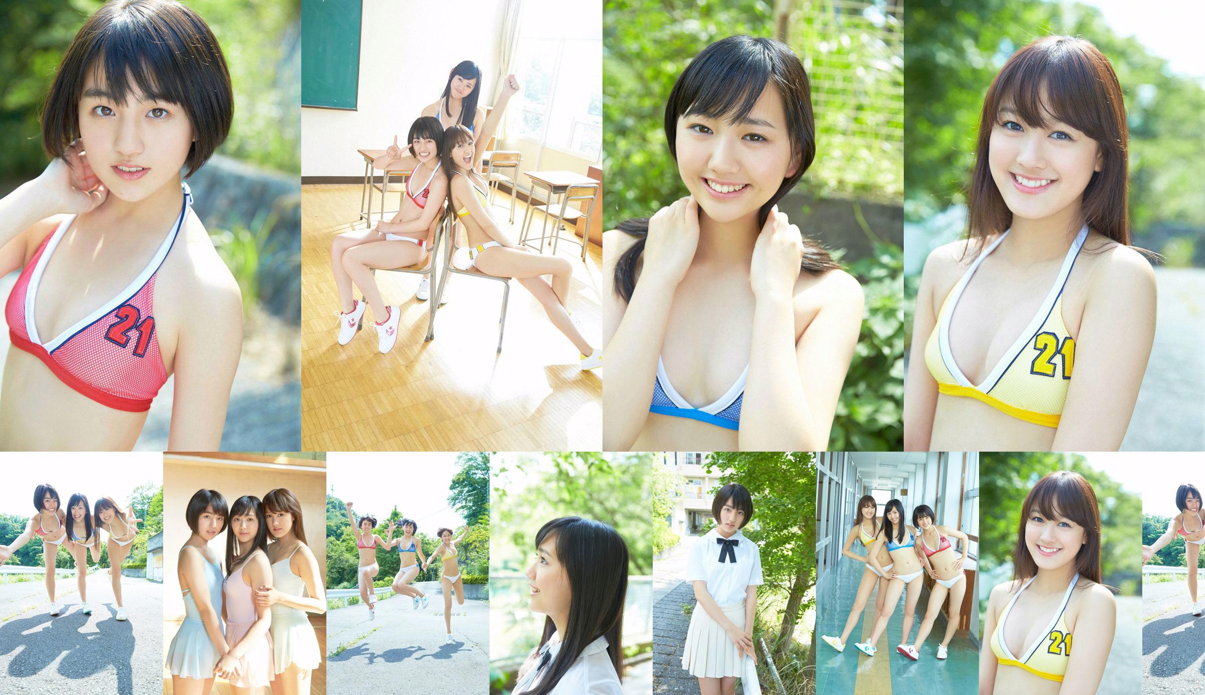 X21 Next Generation Unit X21 << Fall in Love with a Beautiful Girl Summer >> [YS Web] Vol.611 No.4e9e47 Page 8