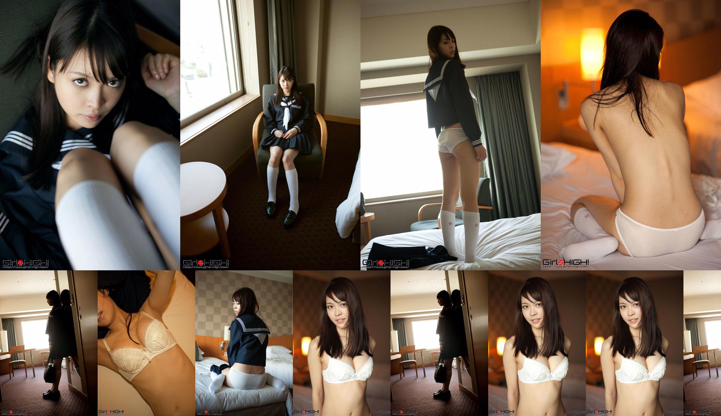 [Girlz-High] Seite-B 0110 Momoko Momoko No.0b203f Seite 4