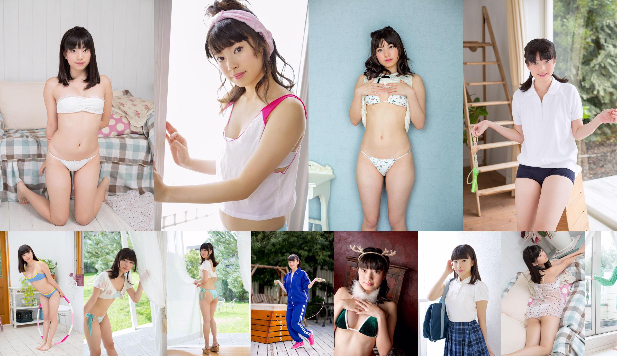 Shinonome Sena Sena Shinonome - Galleria regolare 10.2 [Minisuka.tv] No.183d23 Pagina 7