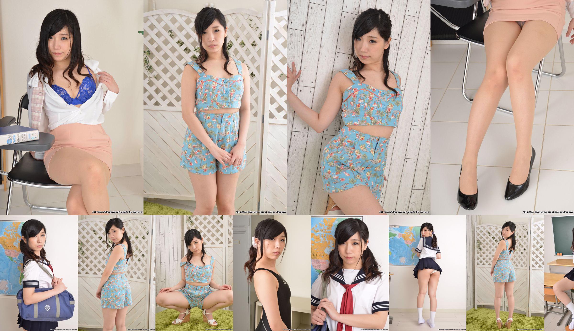 Mihina Nagai มิฮินะนากาอิ / Mihina Nagai Set03 [Digi-Gra] No.b28b05 หน้า 2