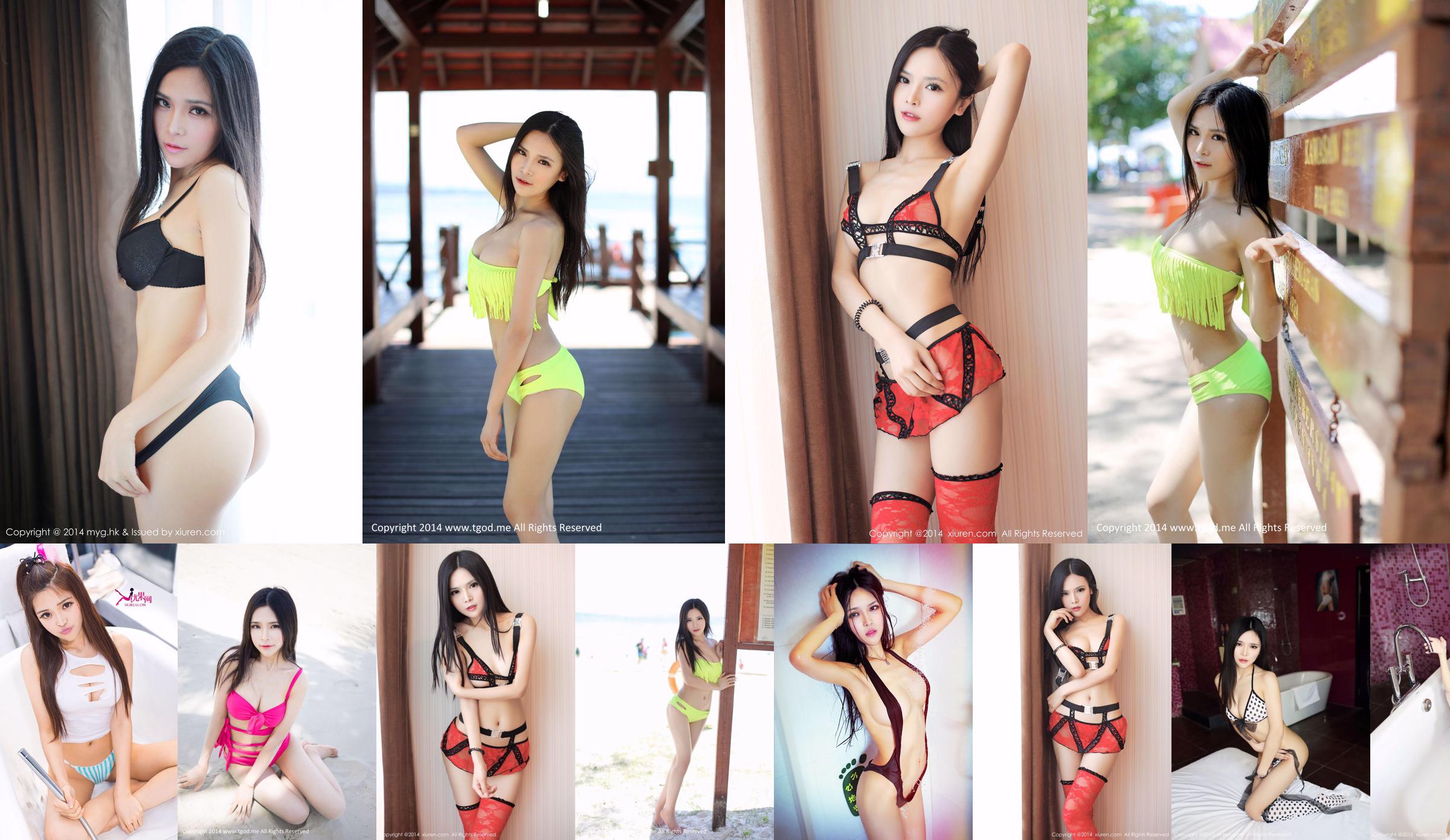 Primo scatto di "Sabah Travel Shooting" di Zhang Meiying [TGOD Push Goddess] No.eff956 Pagina 6